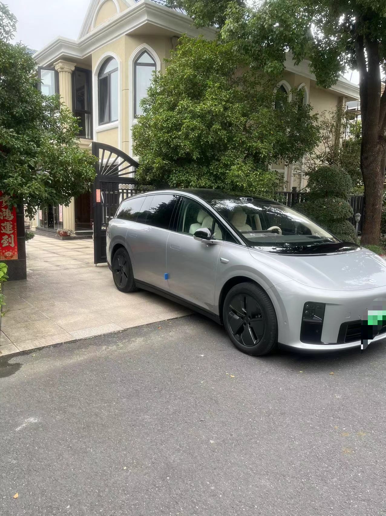 Li i8 2025 image de voiture 