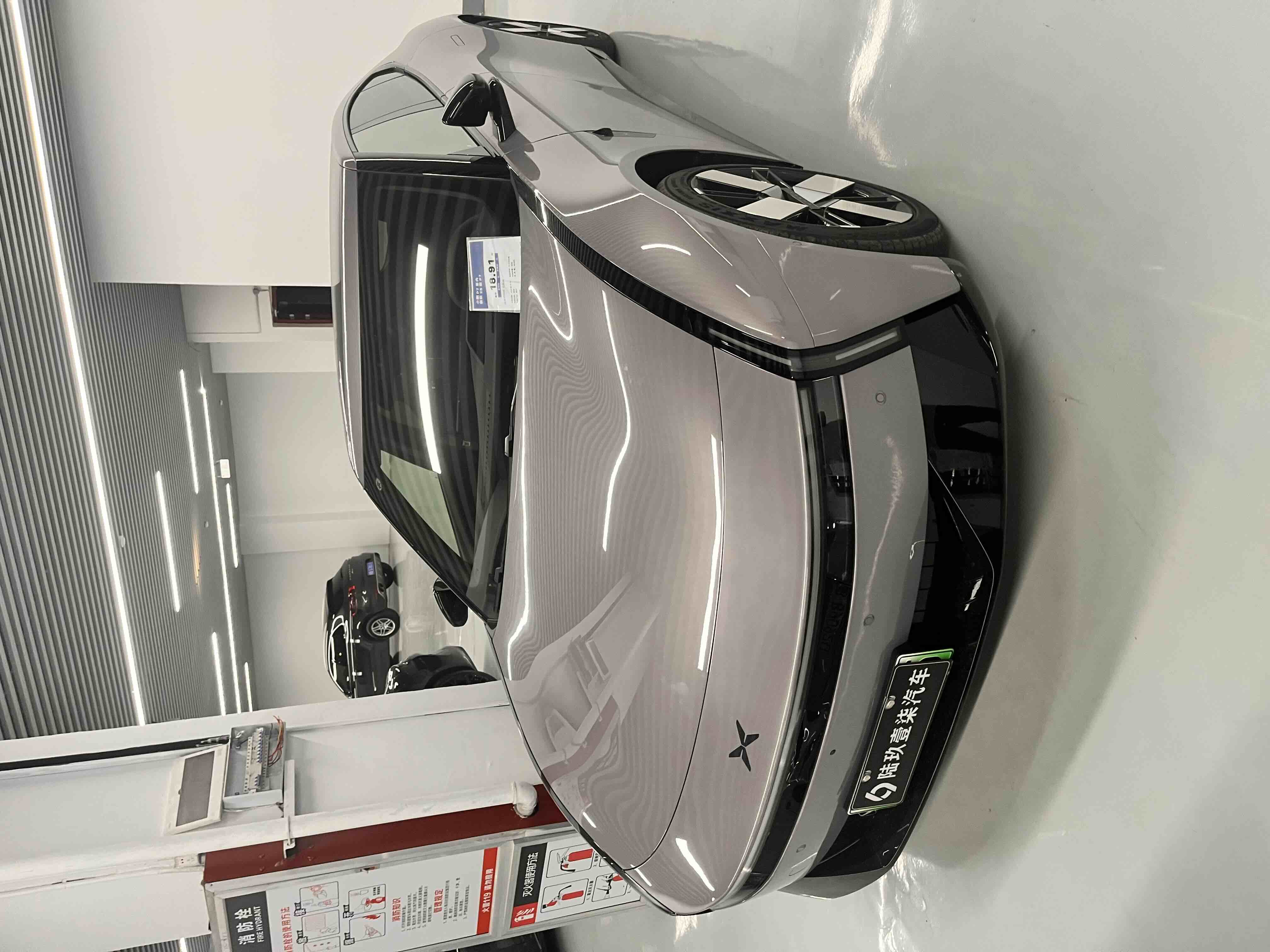 Xpeng P7 2025 immagine di auto 