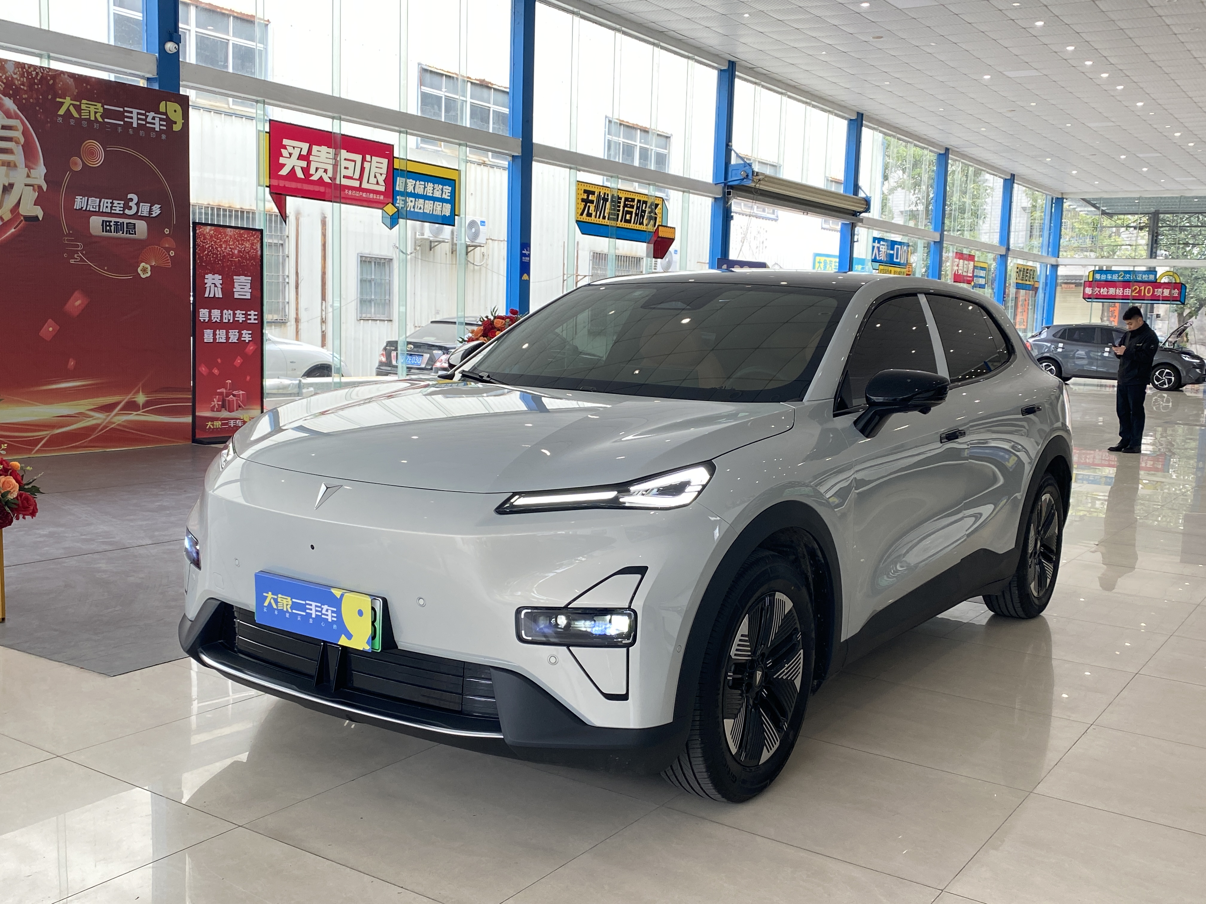 Deepal S05 2025 car image 