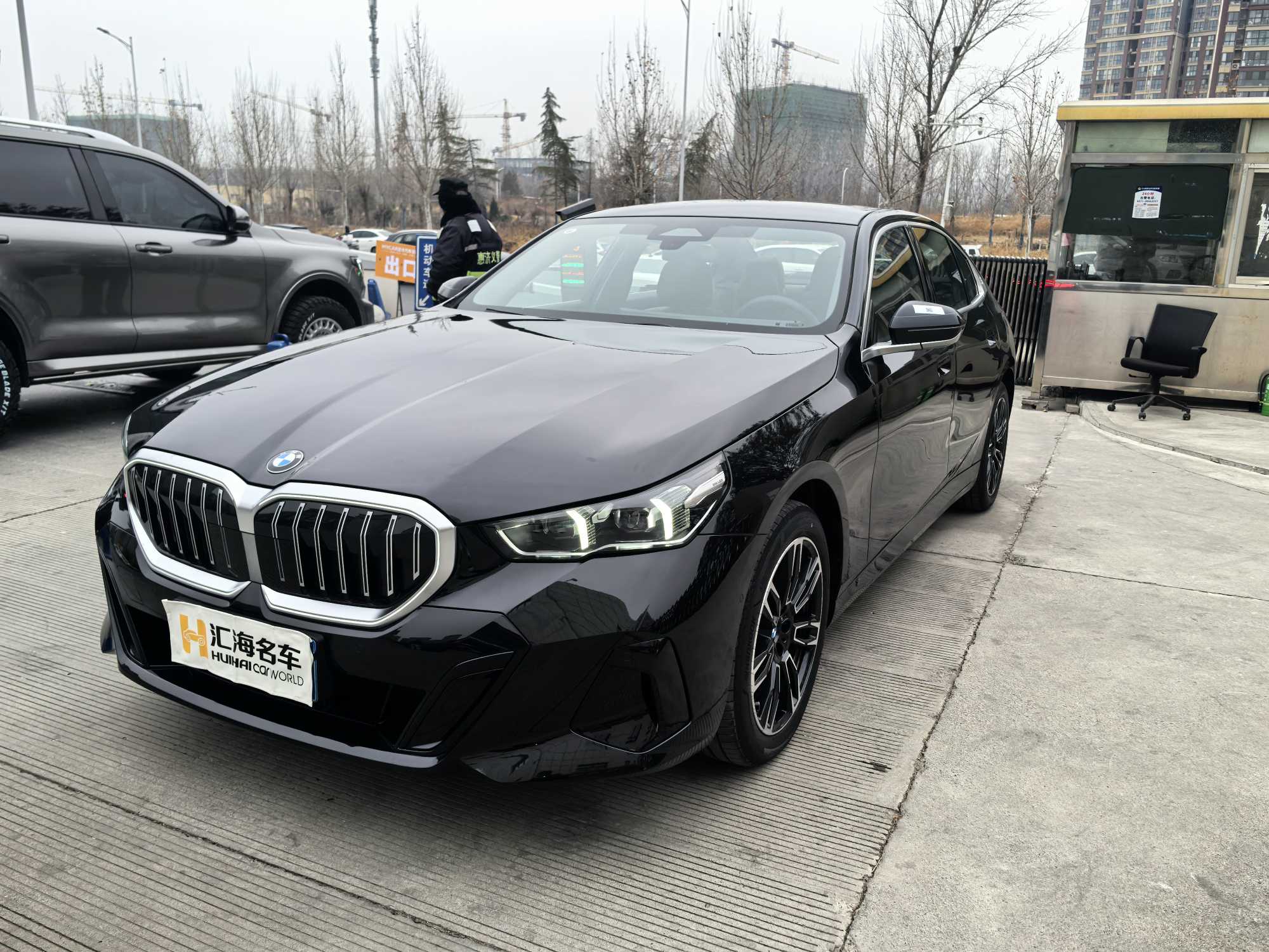 BMW 5 Series 2026 car image 