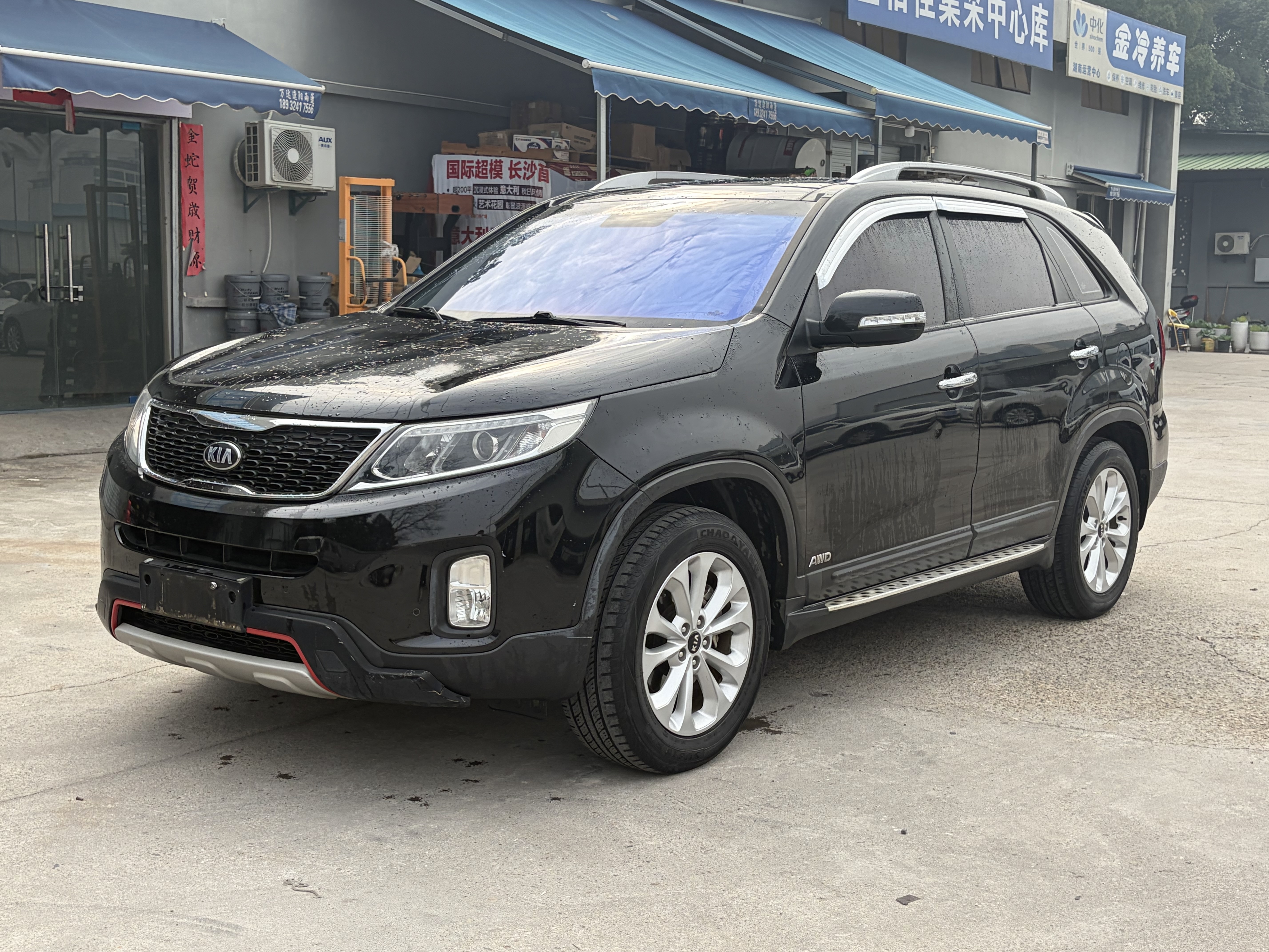 Kia Sorento 2014 汽车图片 