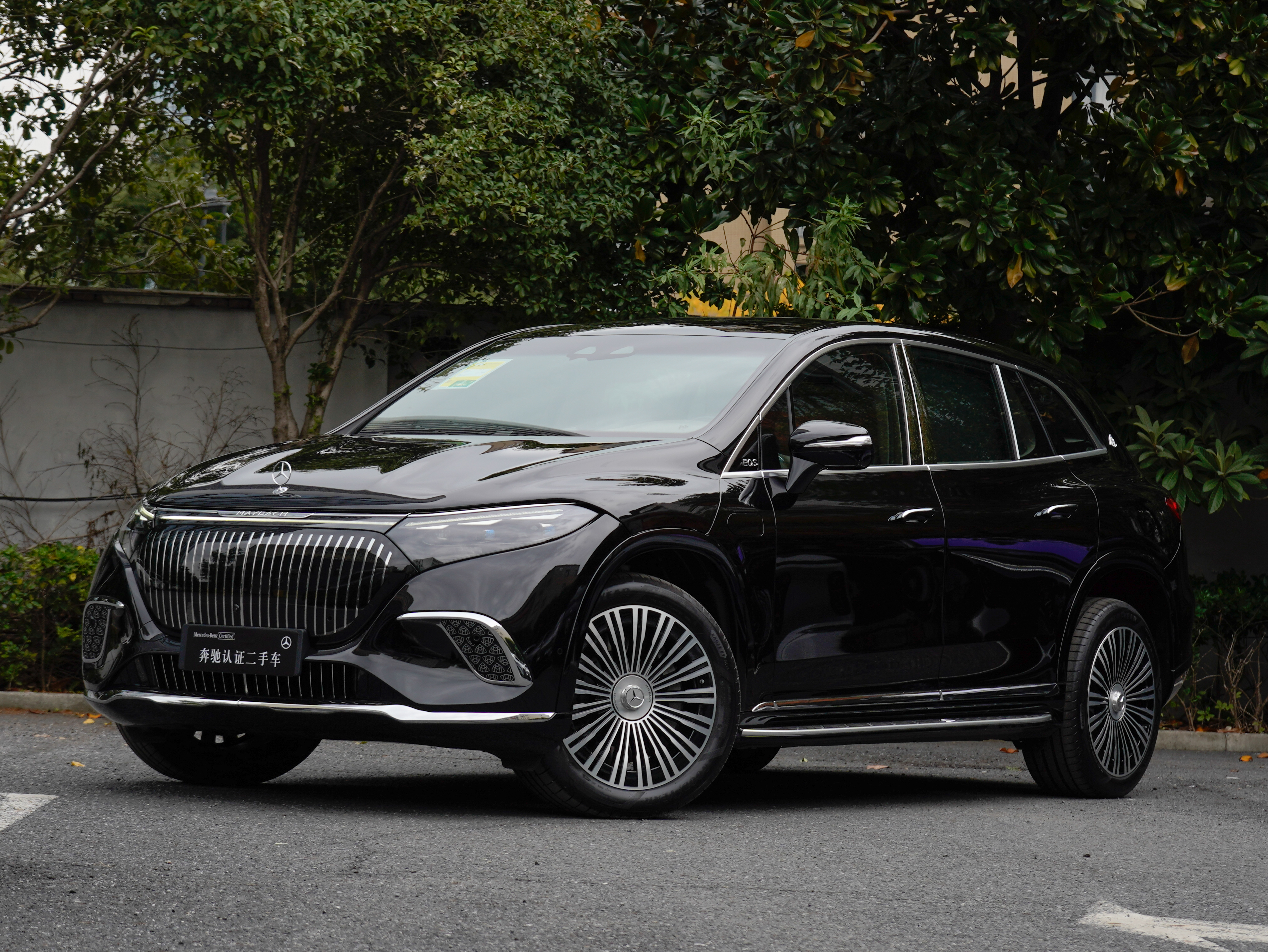 Mercedes-Benz MaybachEQS SUV 2025 Mercedes-Benz MaybachEQS SUV 2025 immagine di auto