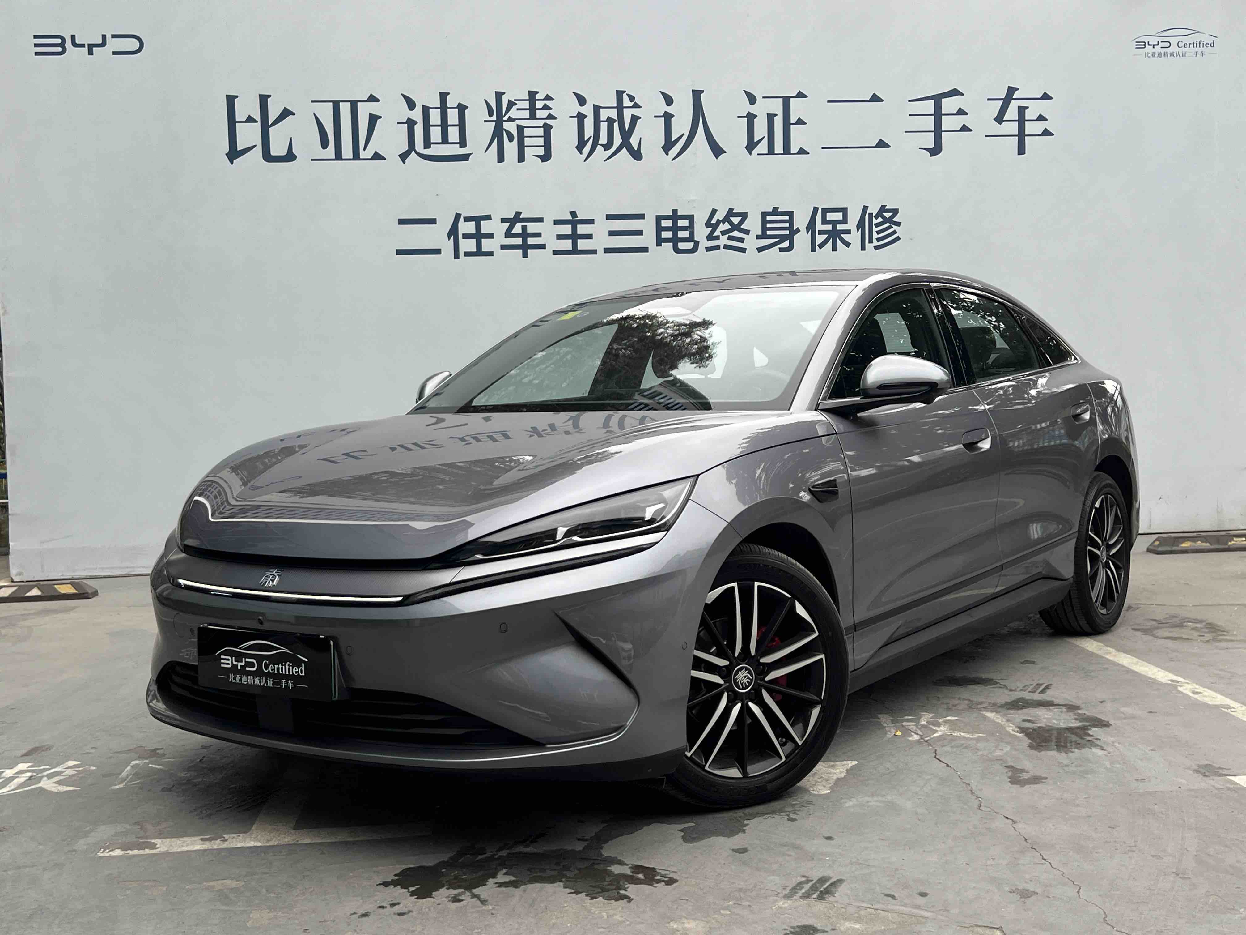 BYD Qin L 2025 BYD Qin L 2025 car image