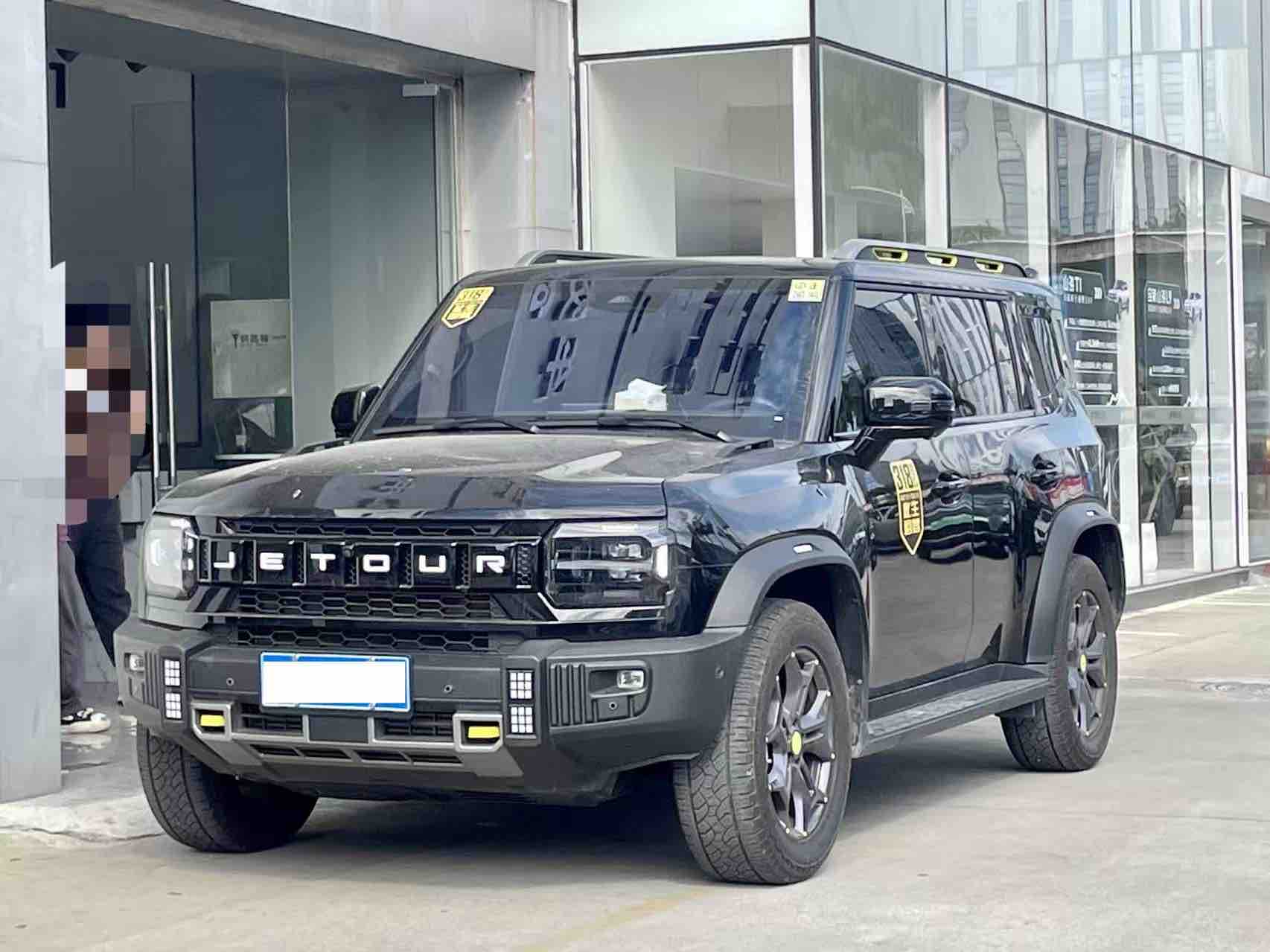 Jetour Traveller 2025 immagine di auto 