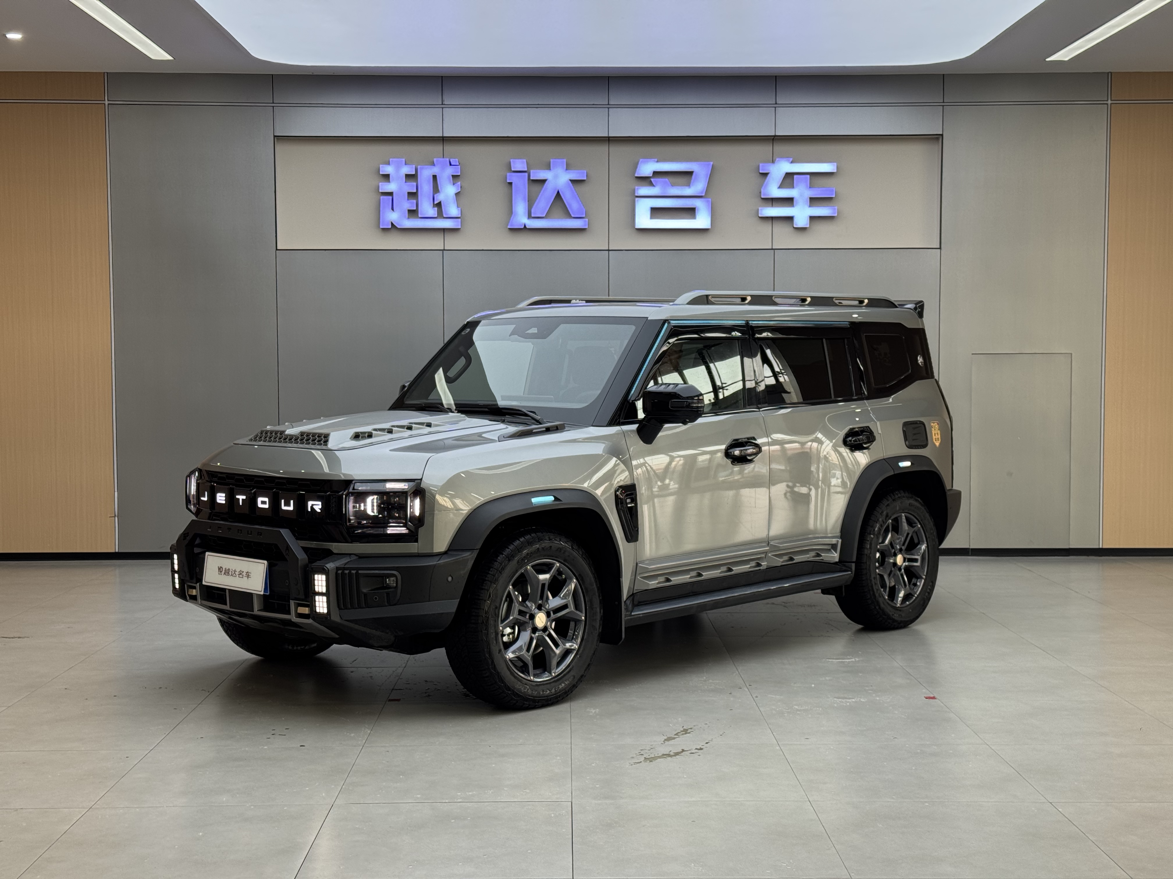 Jetour Traveller 2025 Jetour Traveller 2025 car image