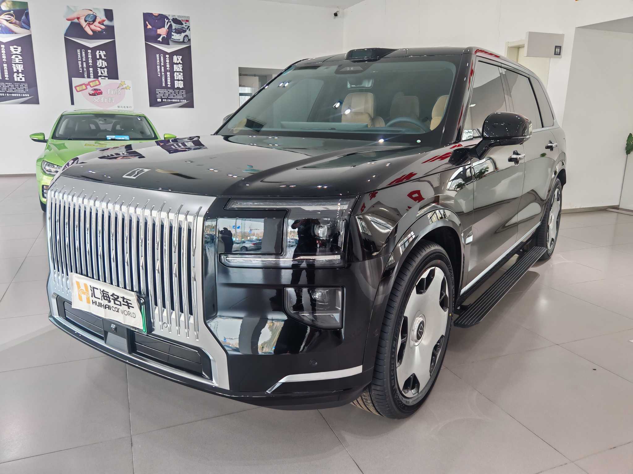 Zeekr 9X 2026 汽车图片 