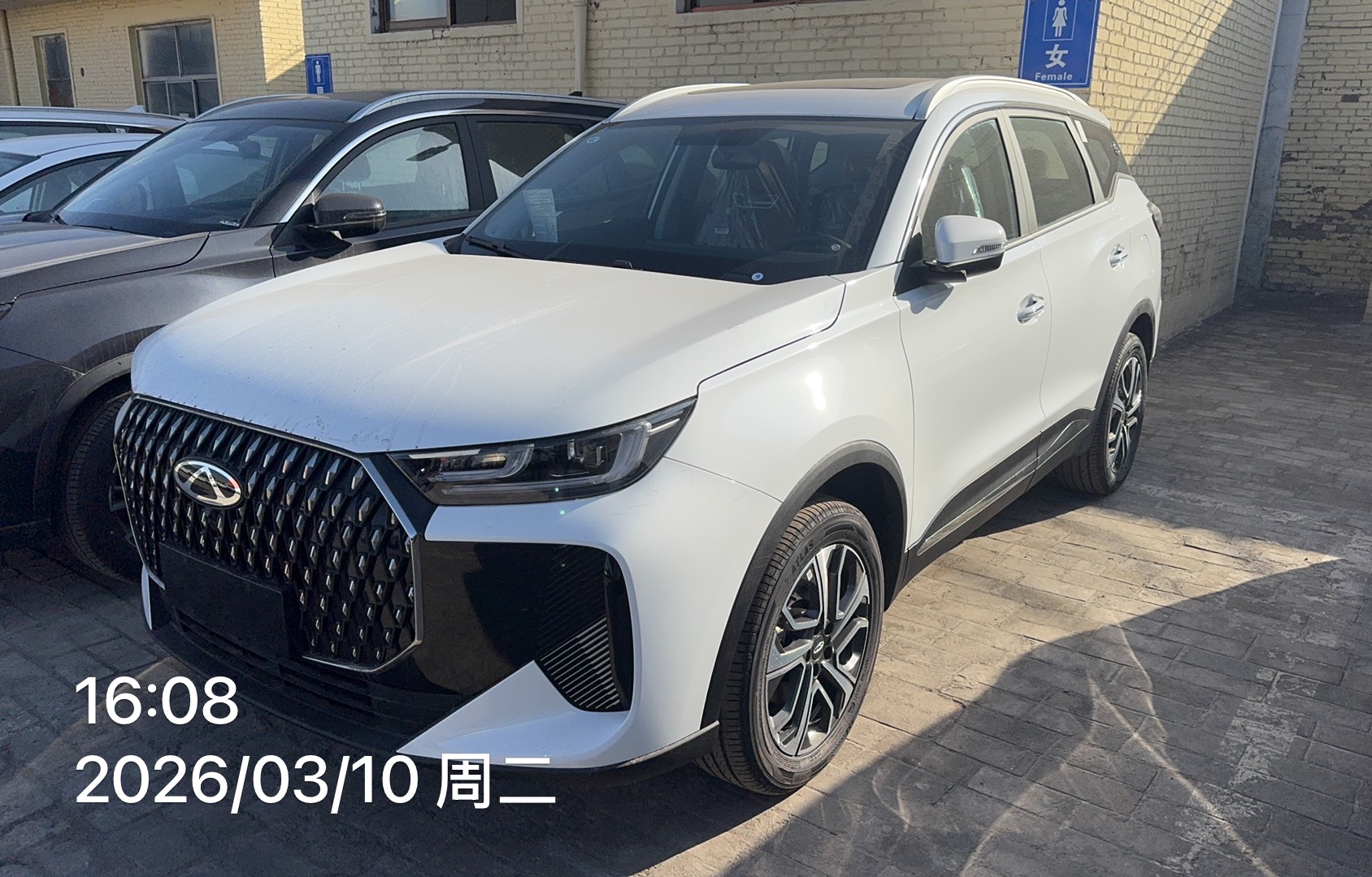Chery Tiggo 7 Plus 2026 汽车图片 