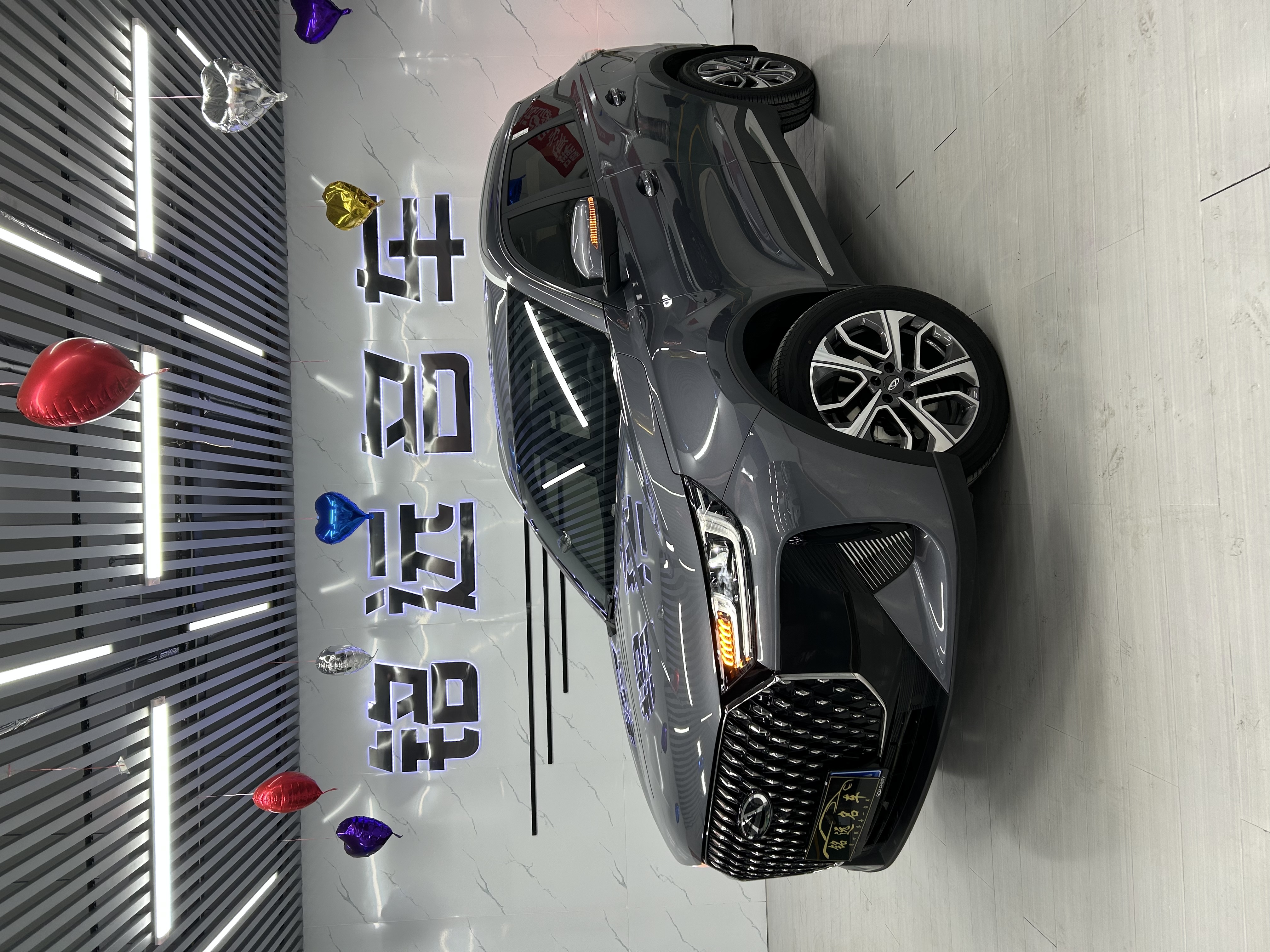 Tiggo 7 Plus 2026 car image 