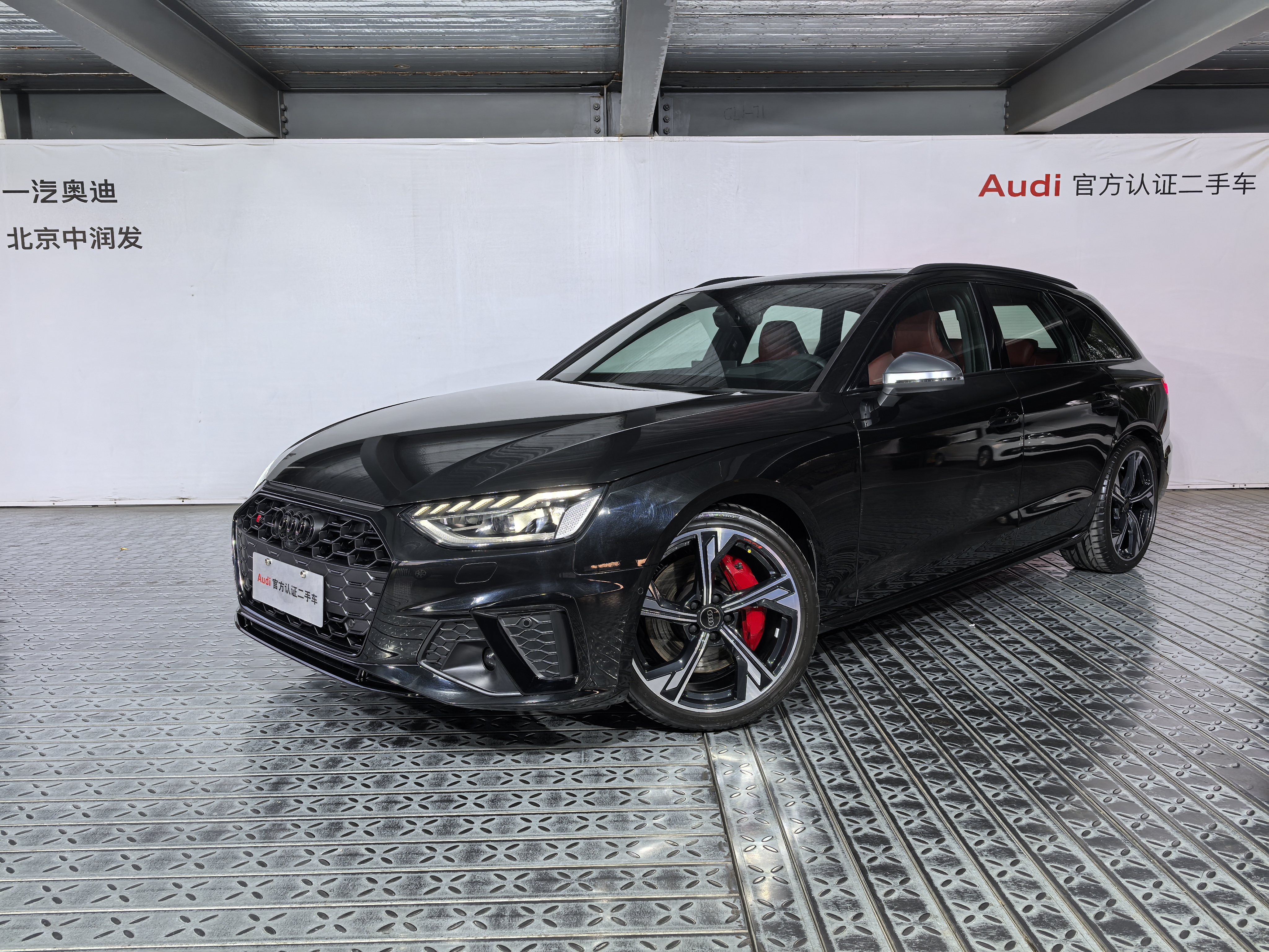 Audi S4 2025 car image 