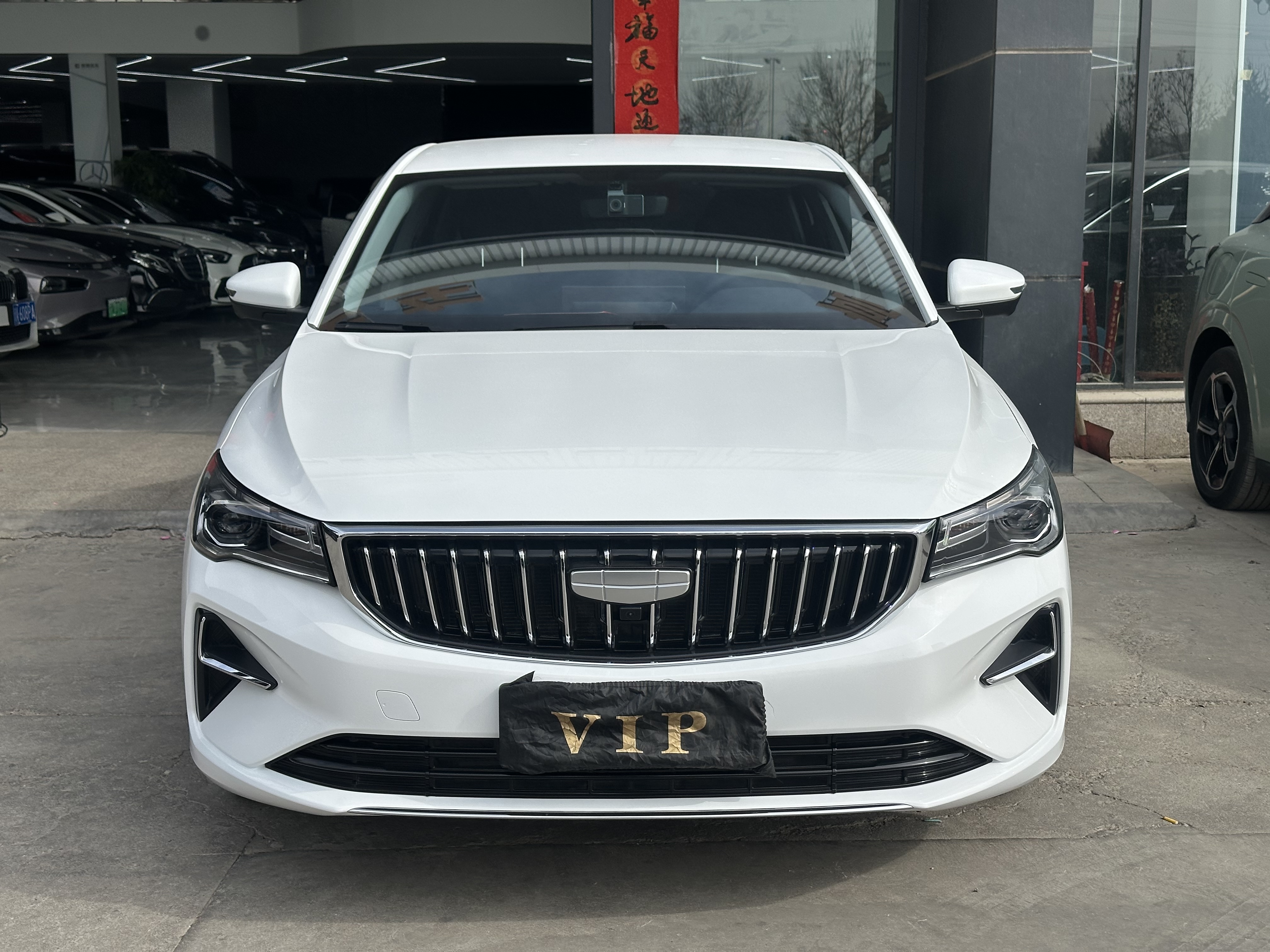 GEELY Emgrand 2025 GEELY Emgrand 2025 car image