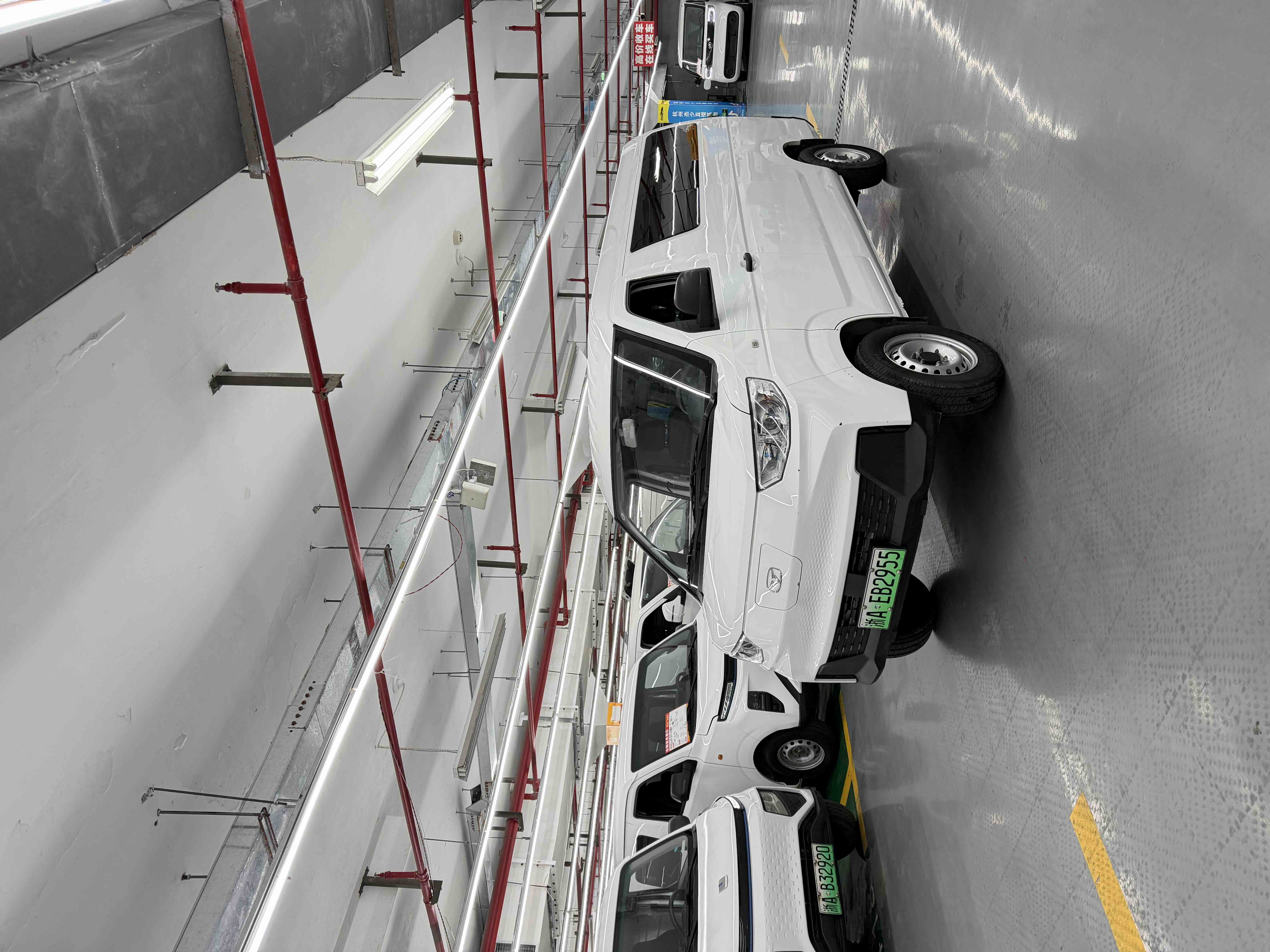 Kaiyi E7 2025 汽车图片 