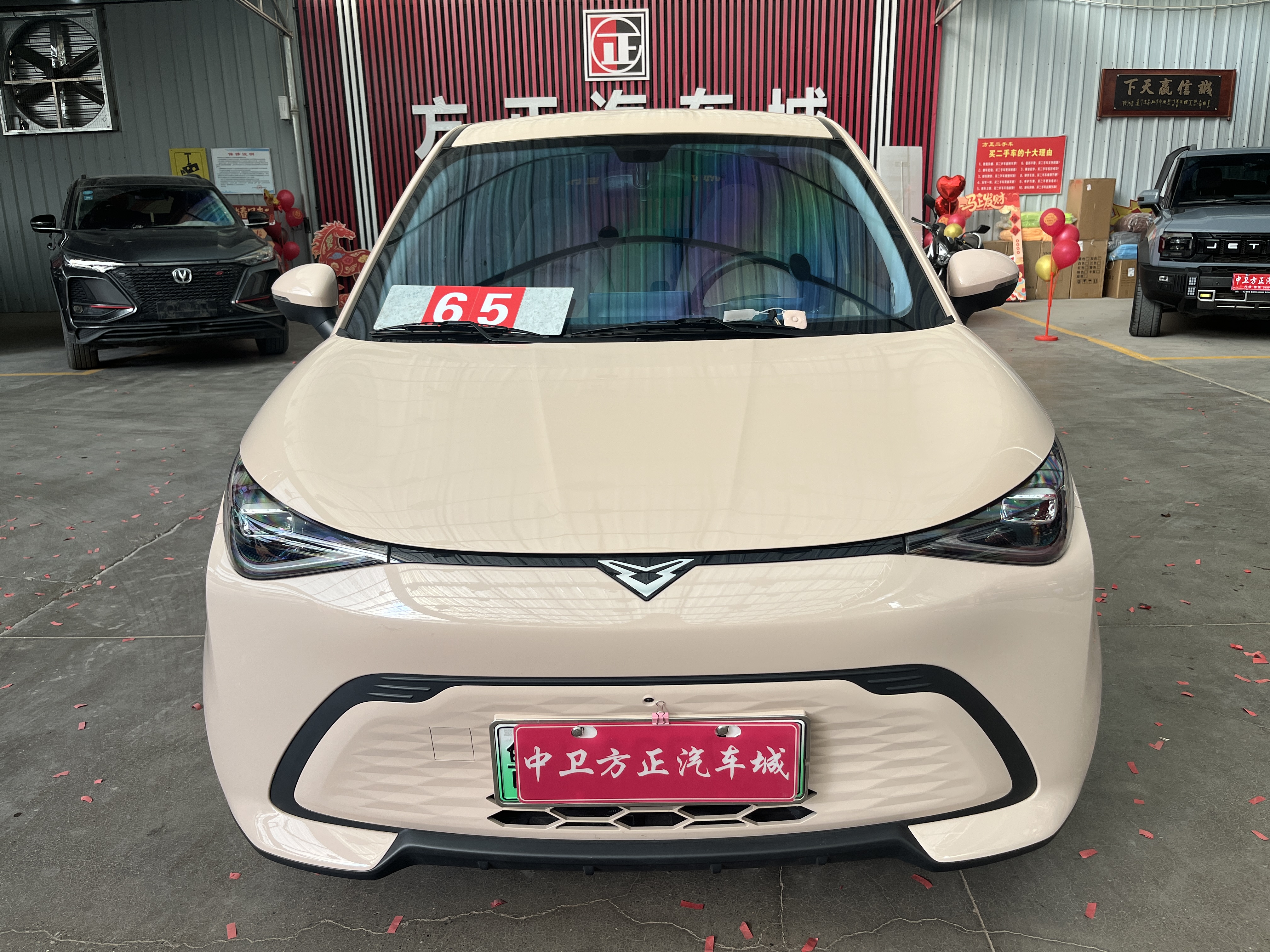 Kaiyi Shiyue 2024 Kaiyi Shiyue 2024 汽车图片