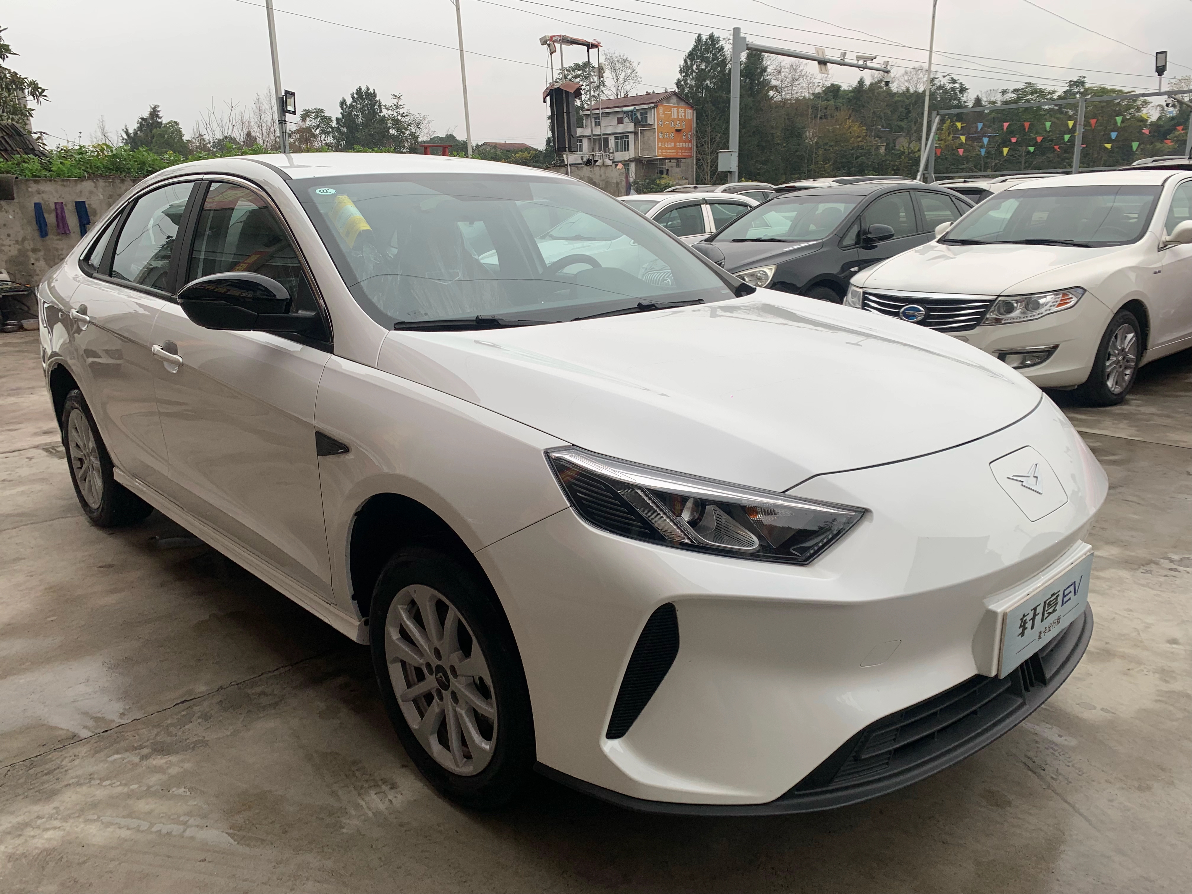 Kaiyi Xuandu EV 2025 汽车图片 