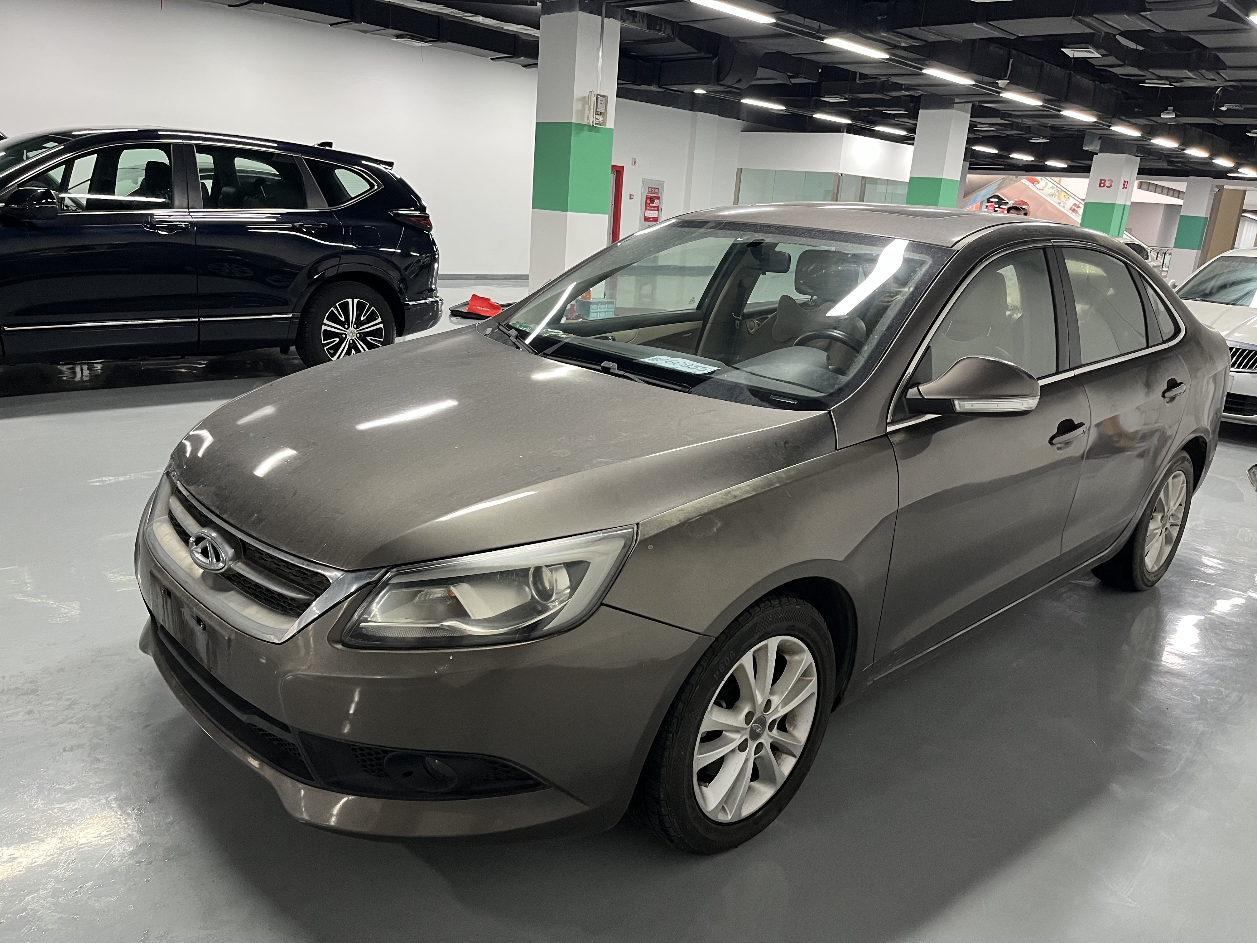 Chery Arrizo 7 2015 Chery Arrizo 7 2015 صورة سيارة