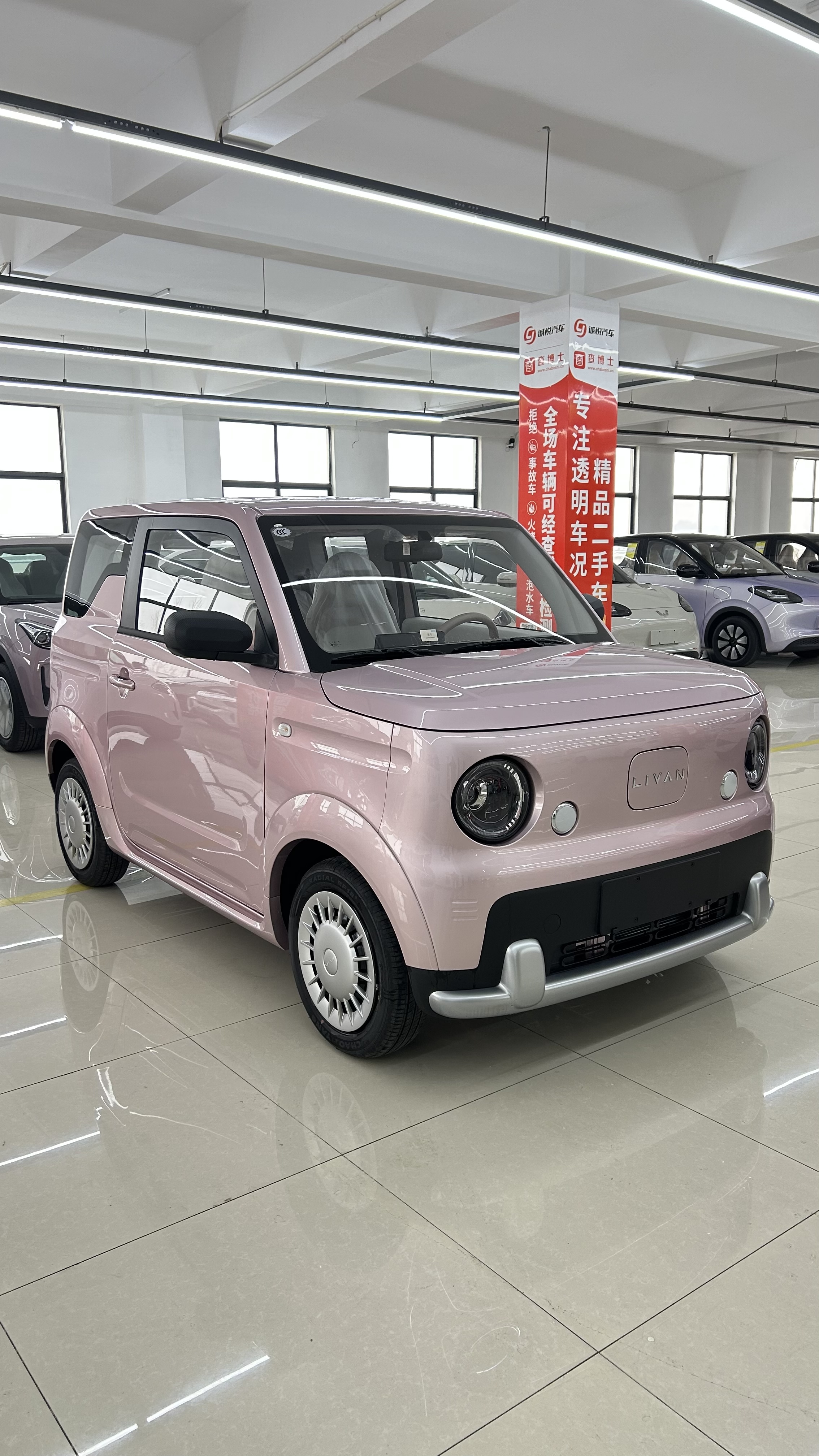 Livan 2025 Livan 2025 car image