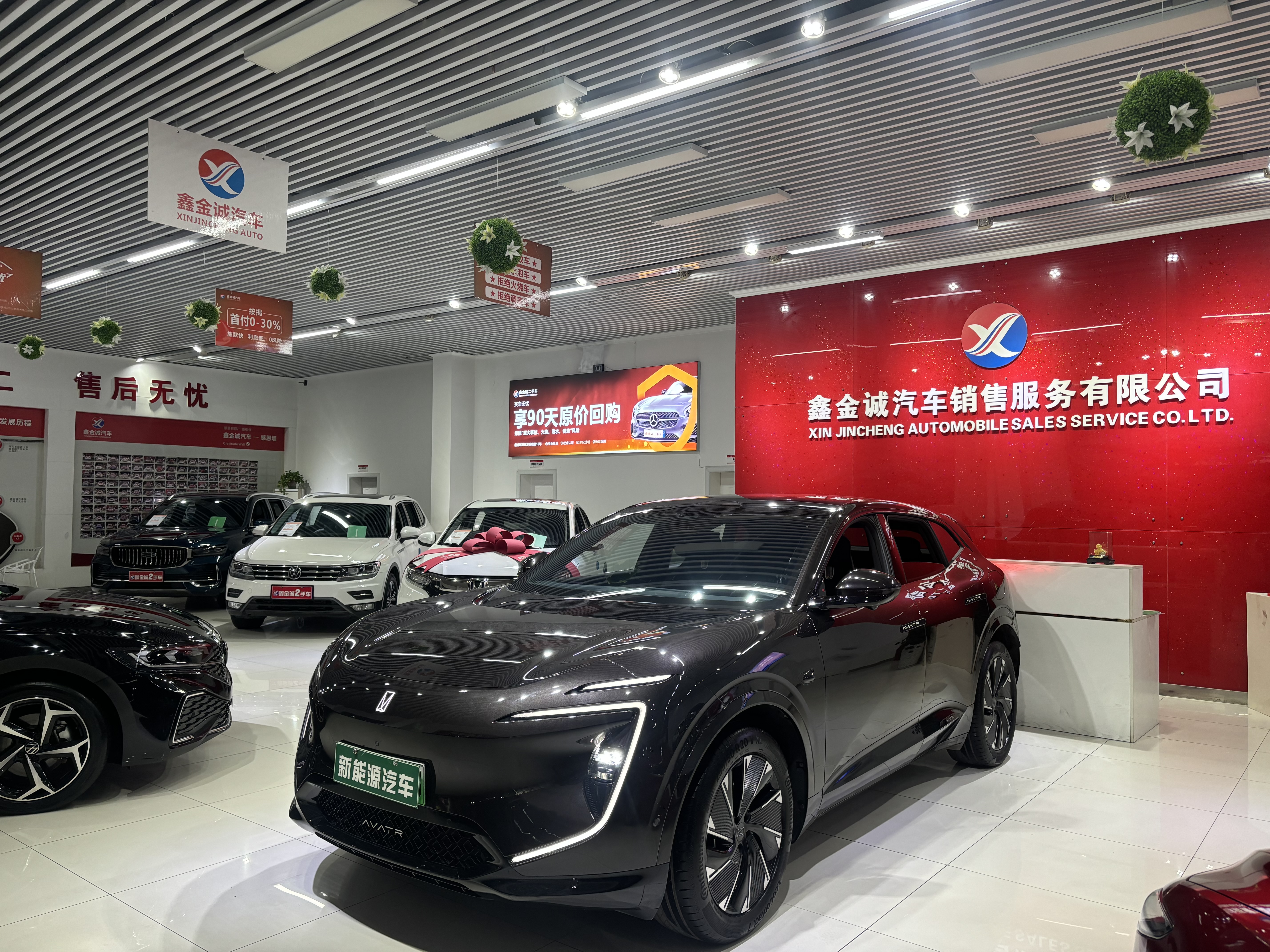 Avatr 07 2025 immagine di auto 