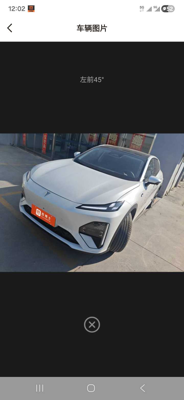 Deepal S07 2025 صورة سيارة 