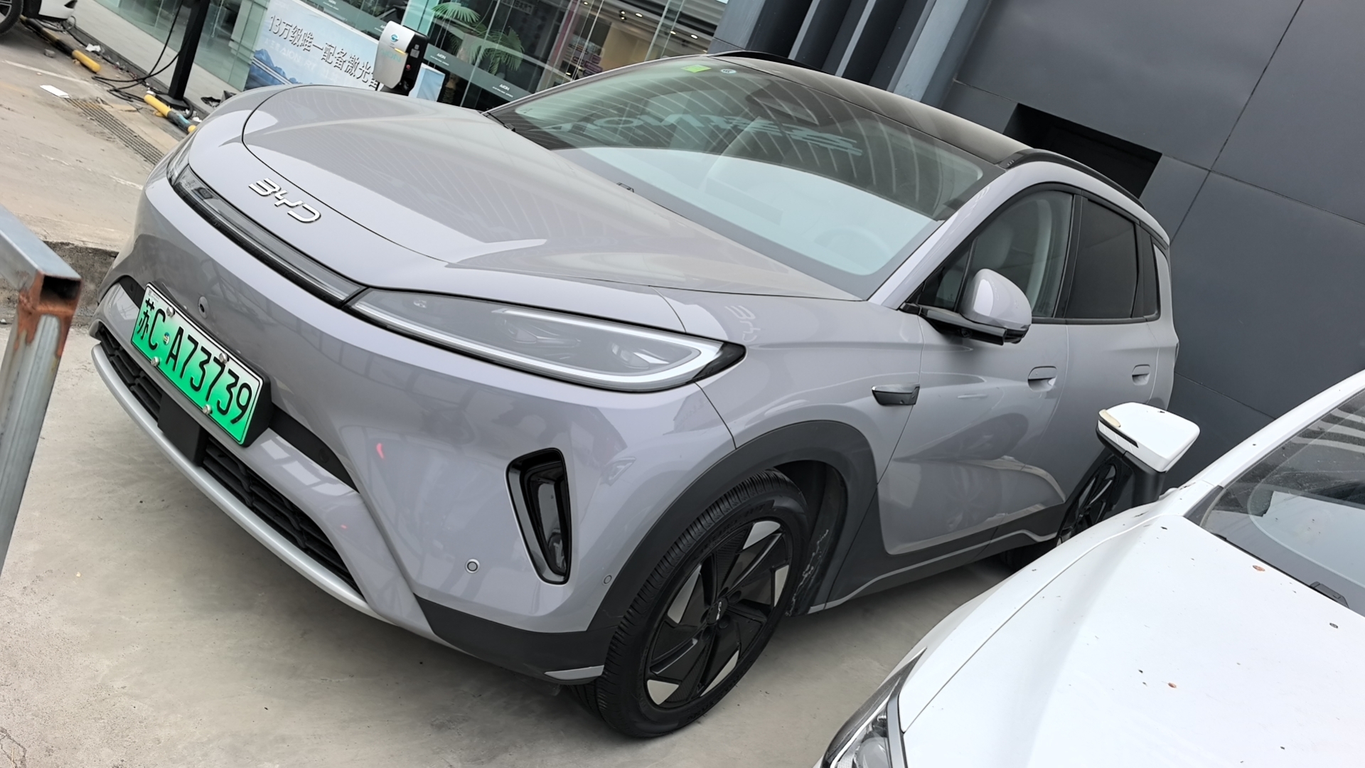 BYD Sea Lion 05 EV 2025 car image 