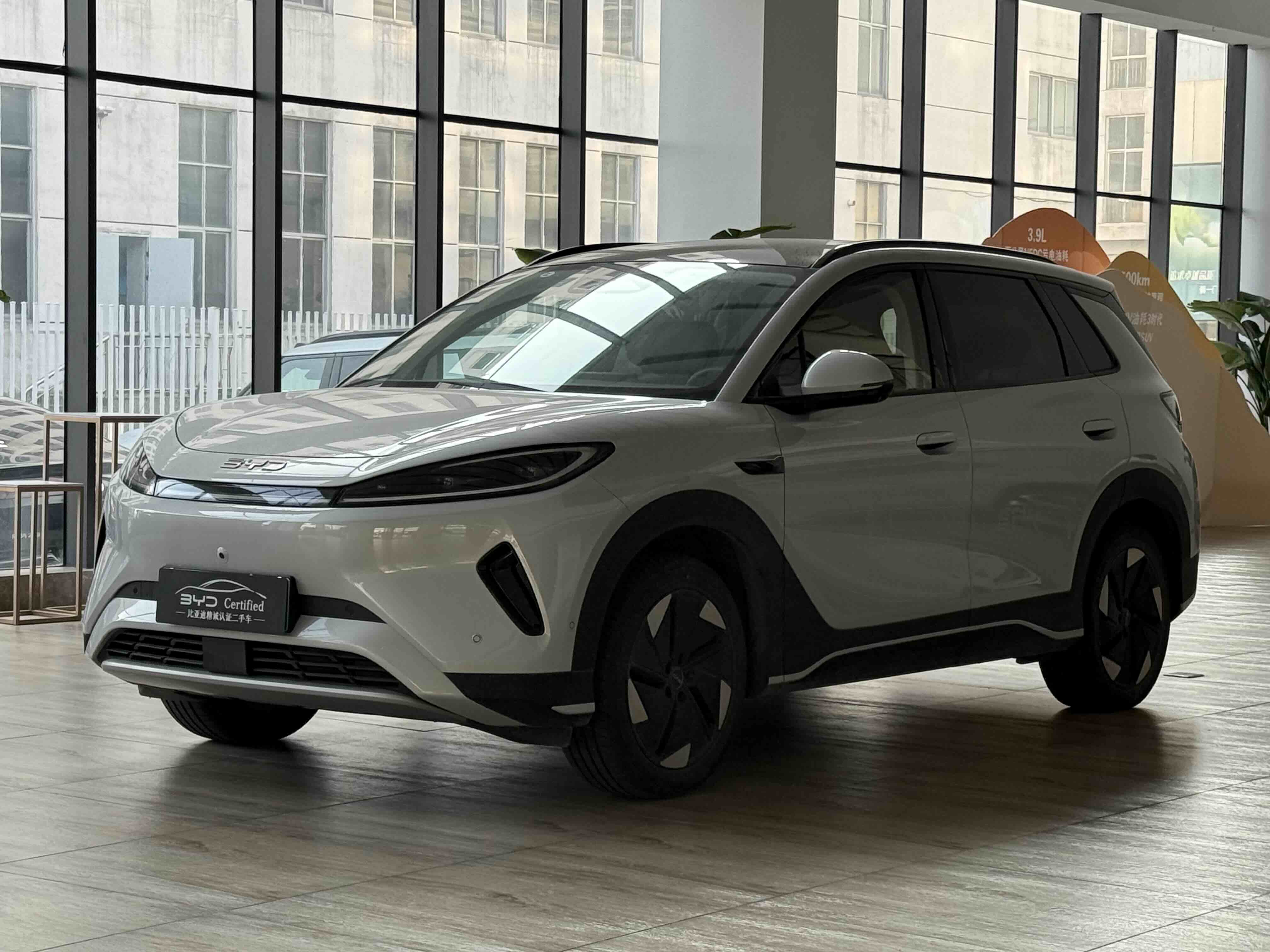 BYD Sea Lion 05 EV 2025 car image 