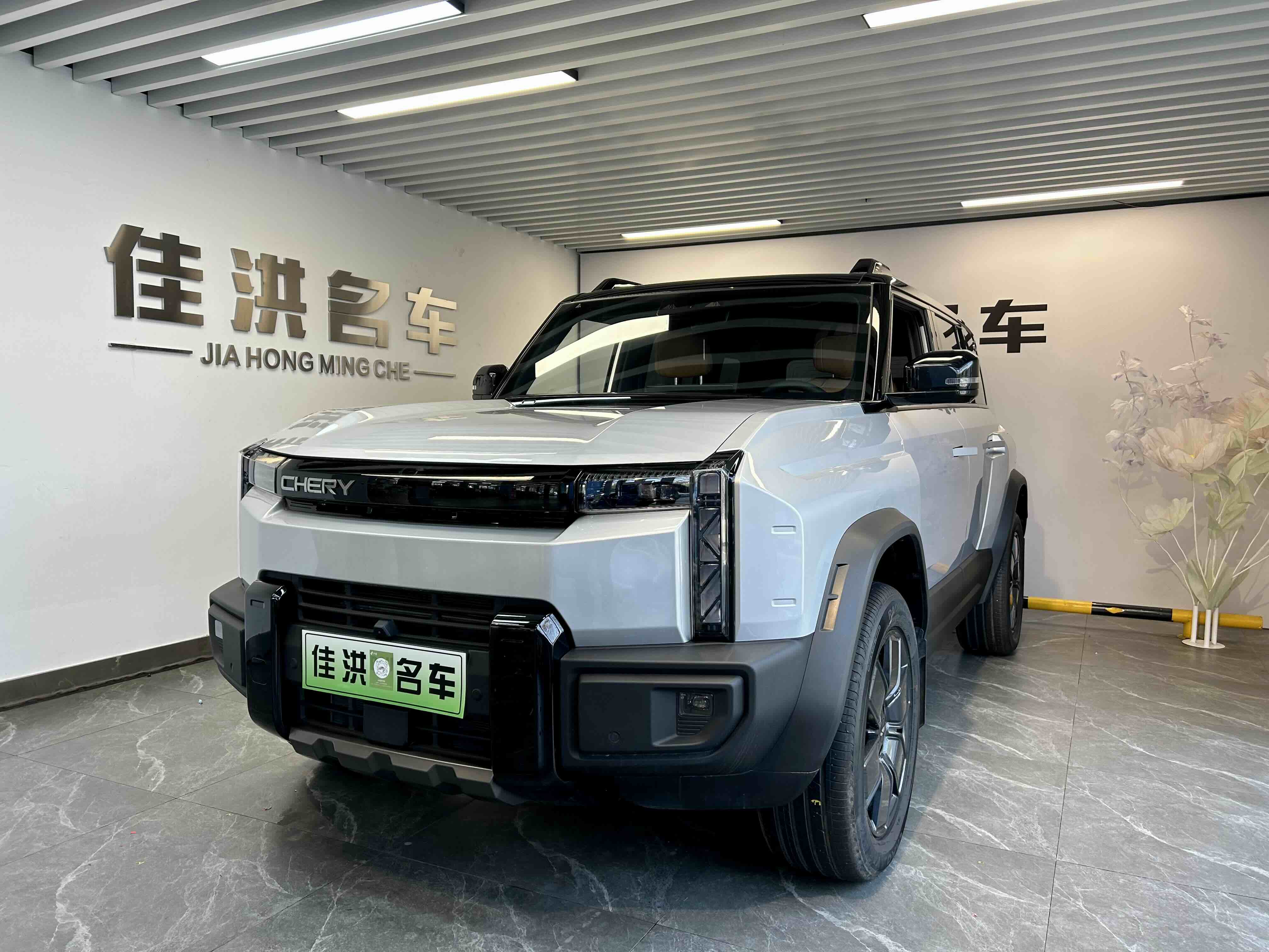 奇瑞 风云X3L 2025 汽车图片 