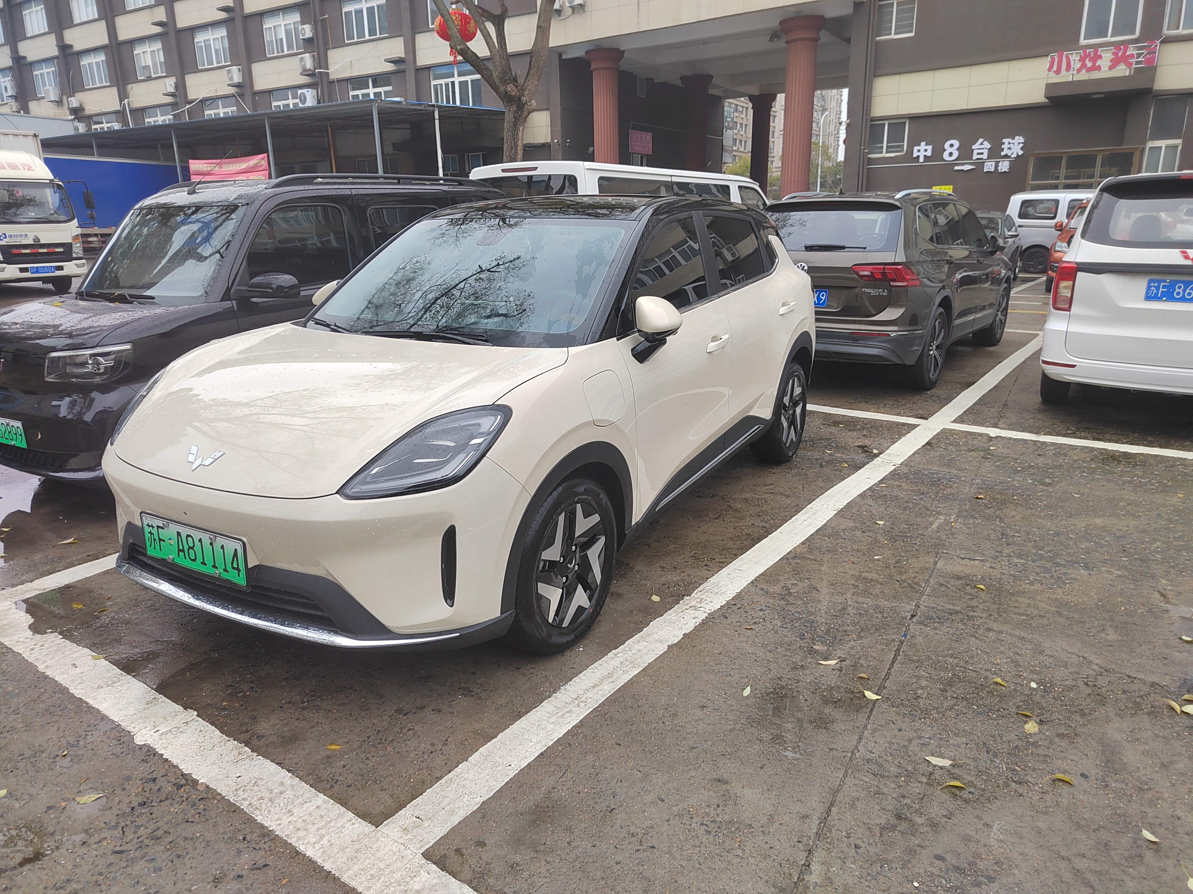 Wuling 2026 Wuling 2026 car image