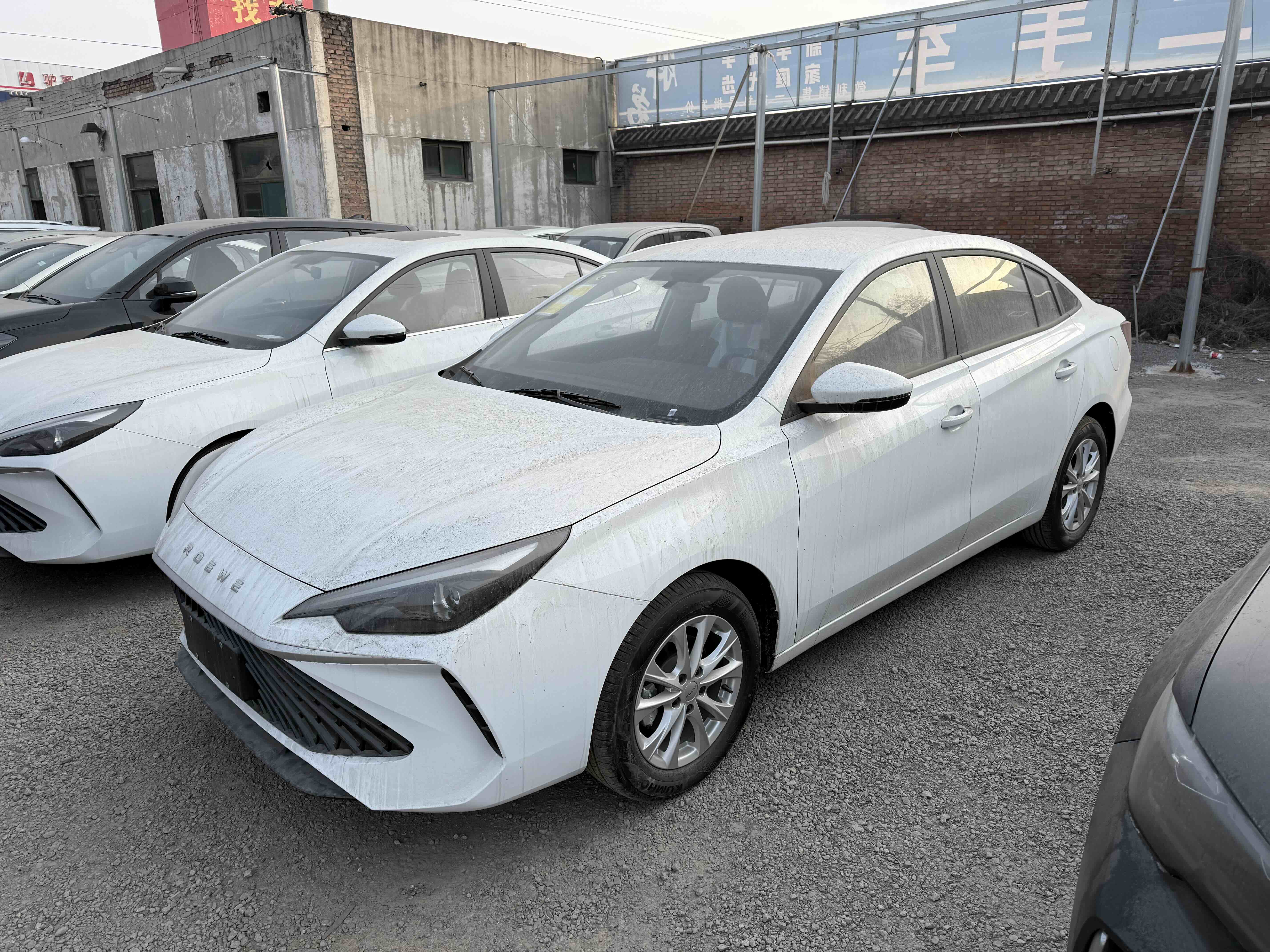Roewe i5 2026 car image 