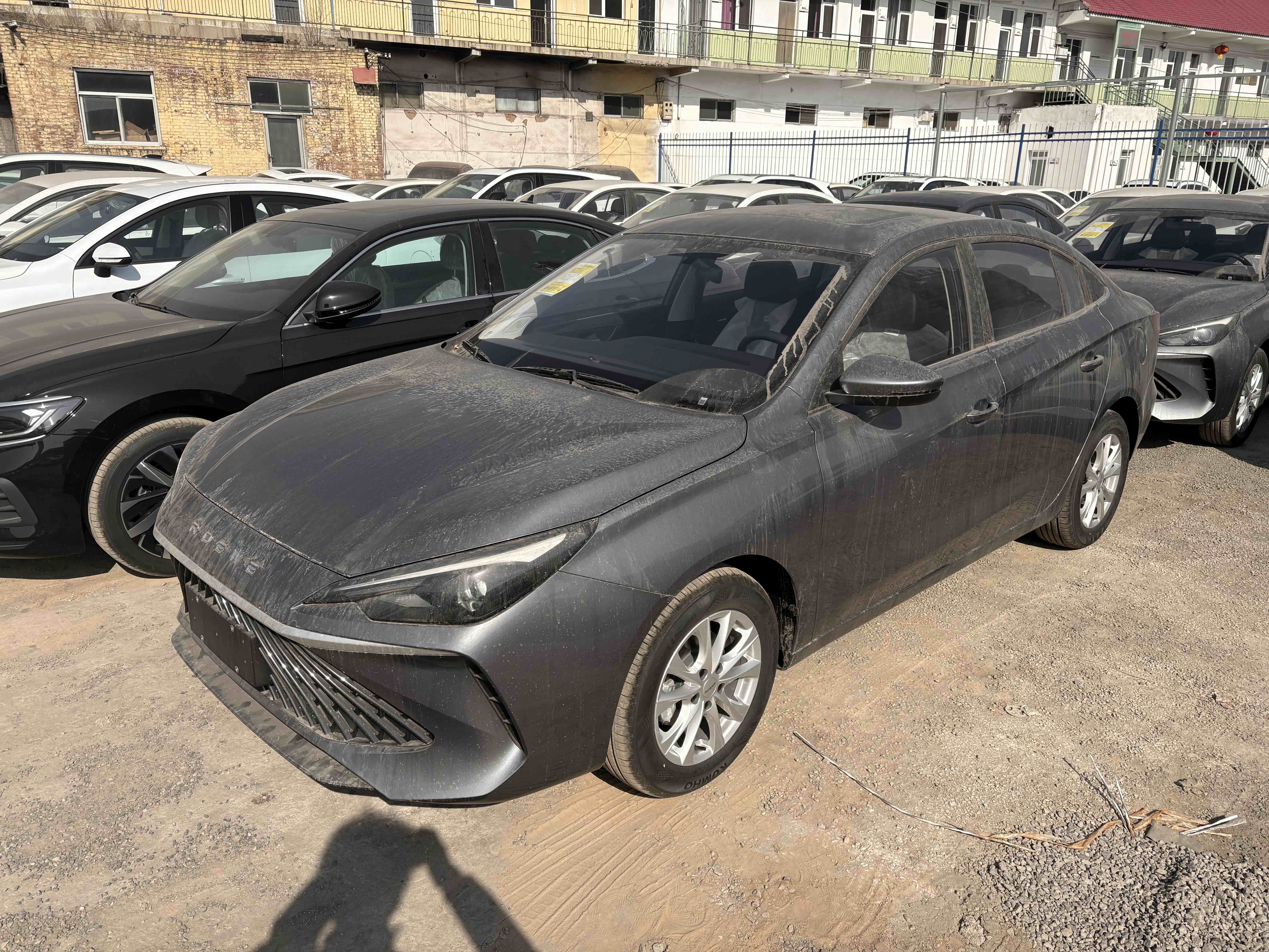 Roewe i5 2026 car image 