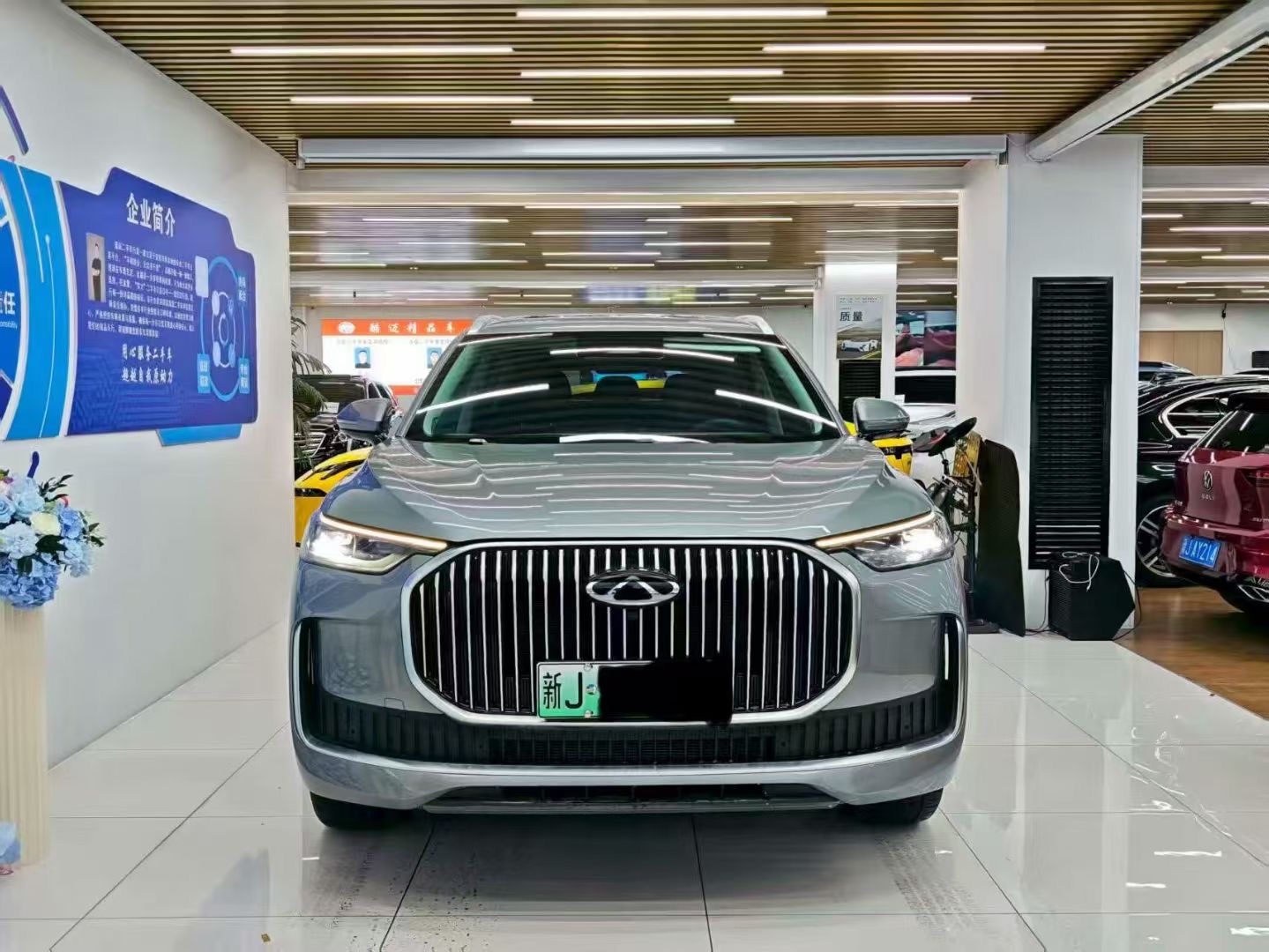 Chery Tiggo9 C-DM 2025 car image 