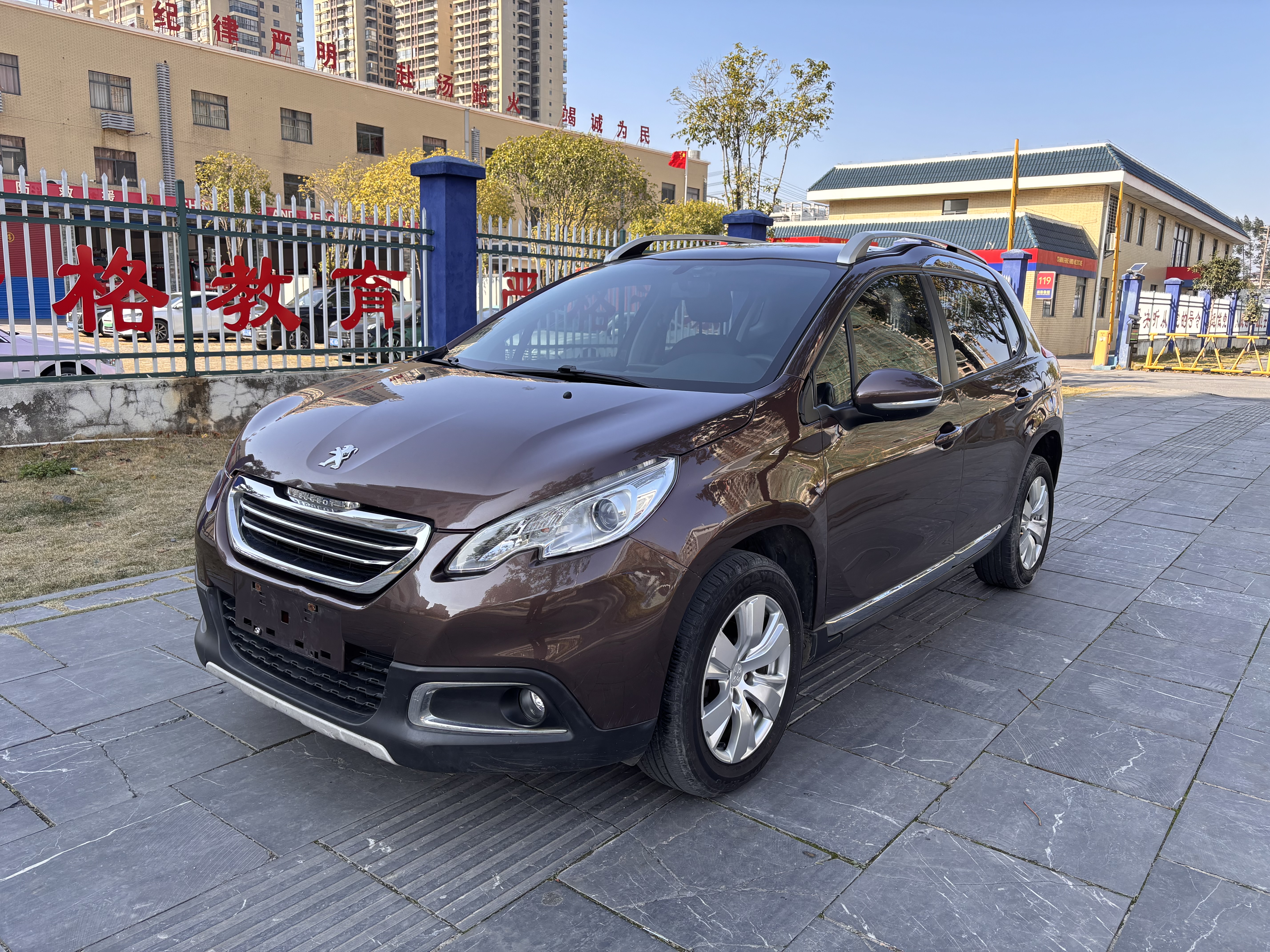 Peugeot 2008 2015 汽车图片 