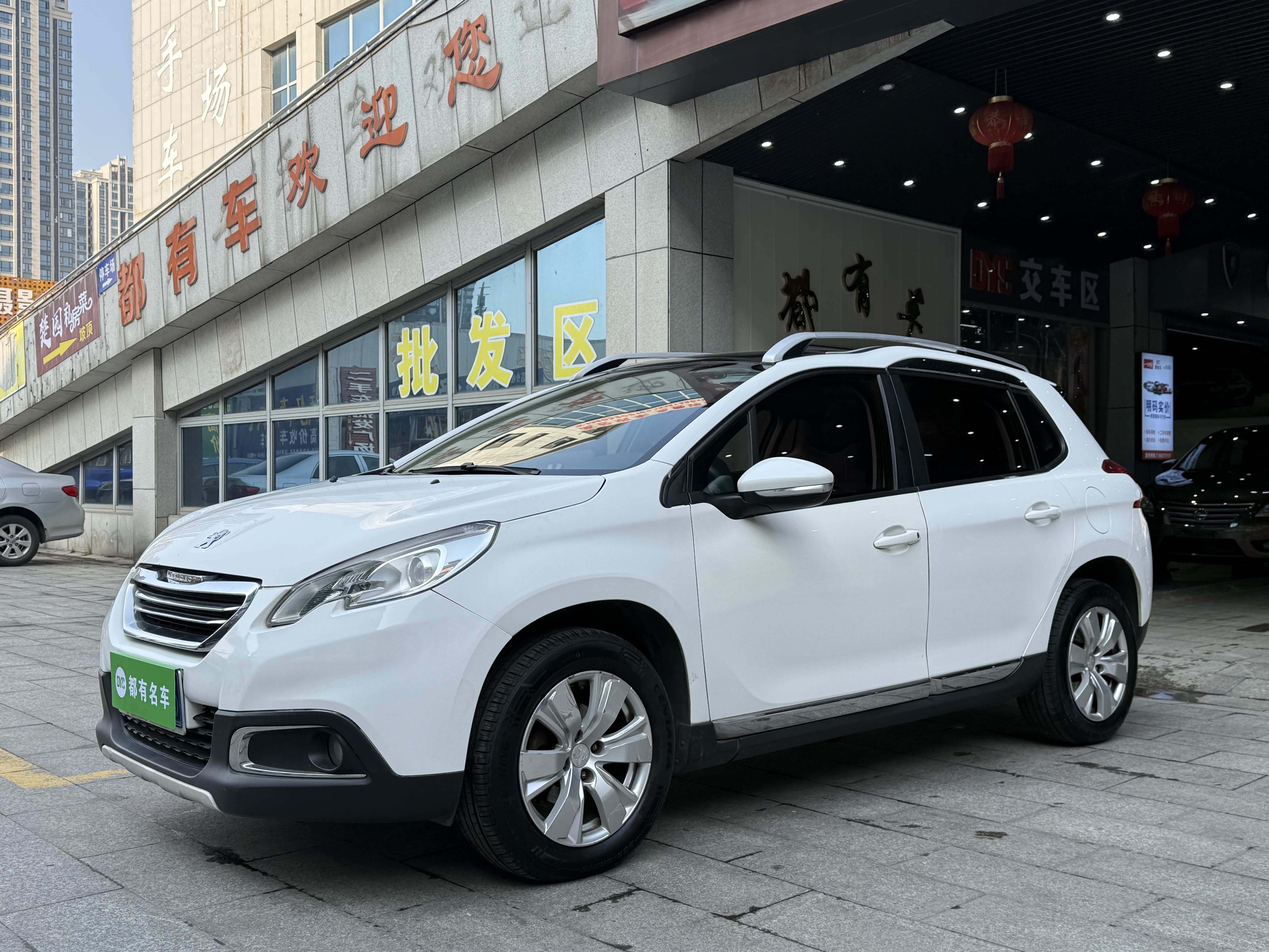 Peugeot 2008 2014 汽车图片 