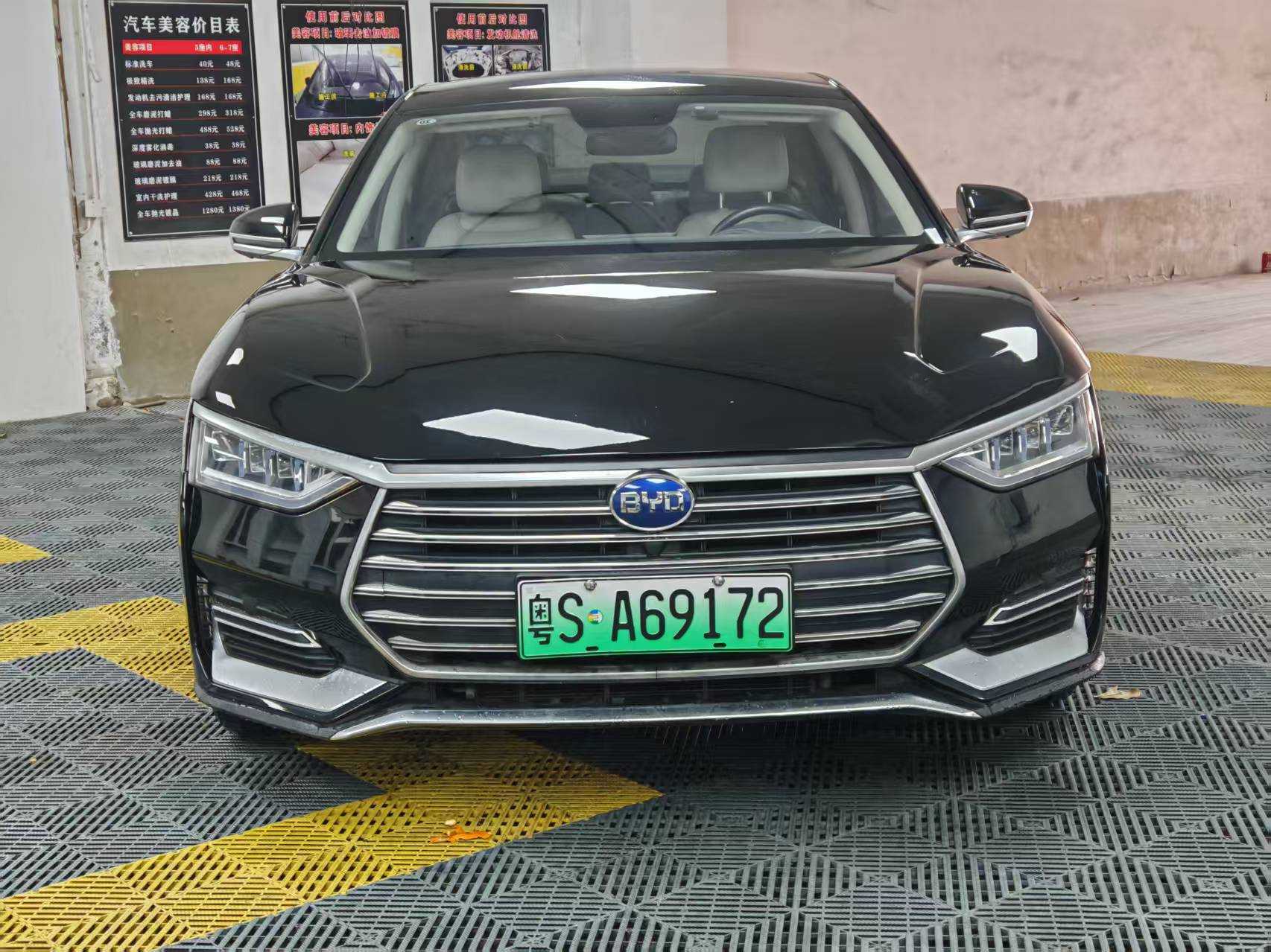 BYD e9 2021 car image 