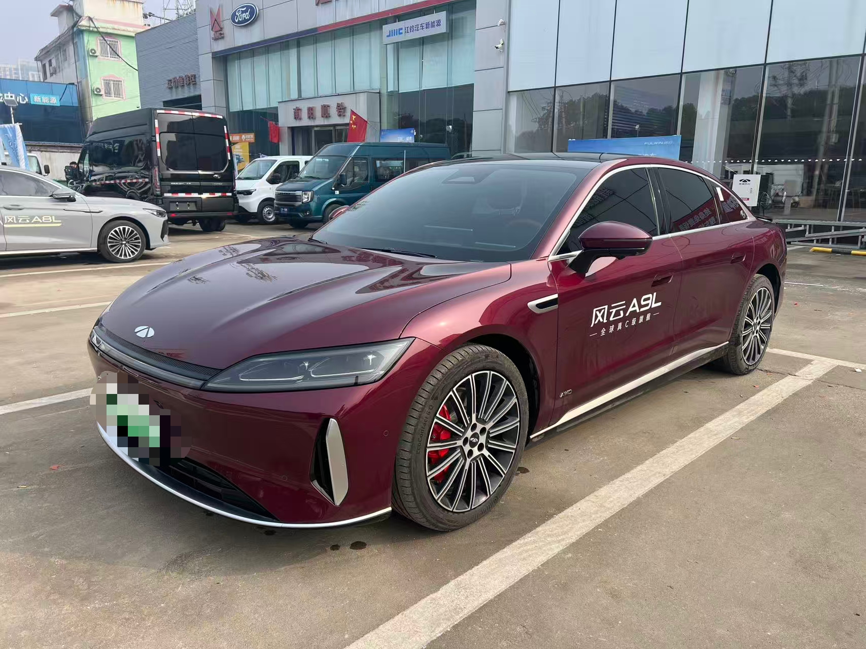Chery 2025 Chery 2025 car image