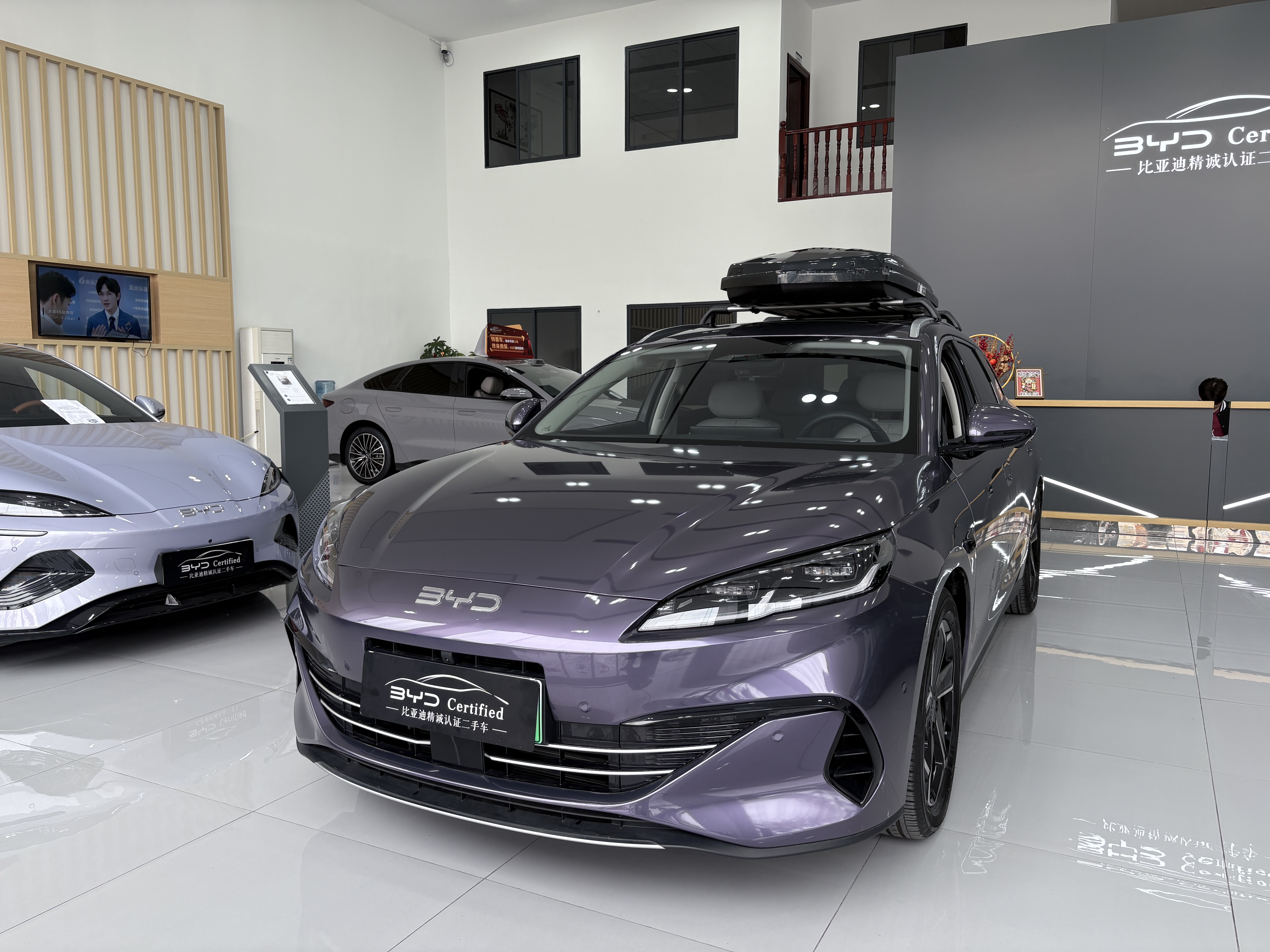 BYD Seal 06 DM-i 2025 car image 