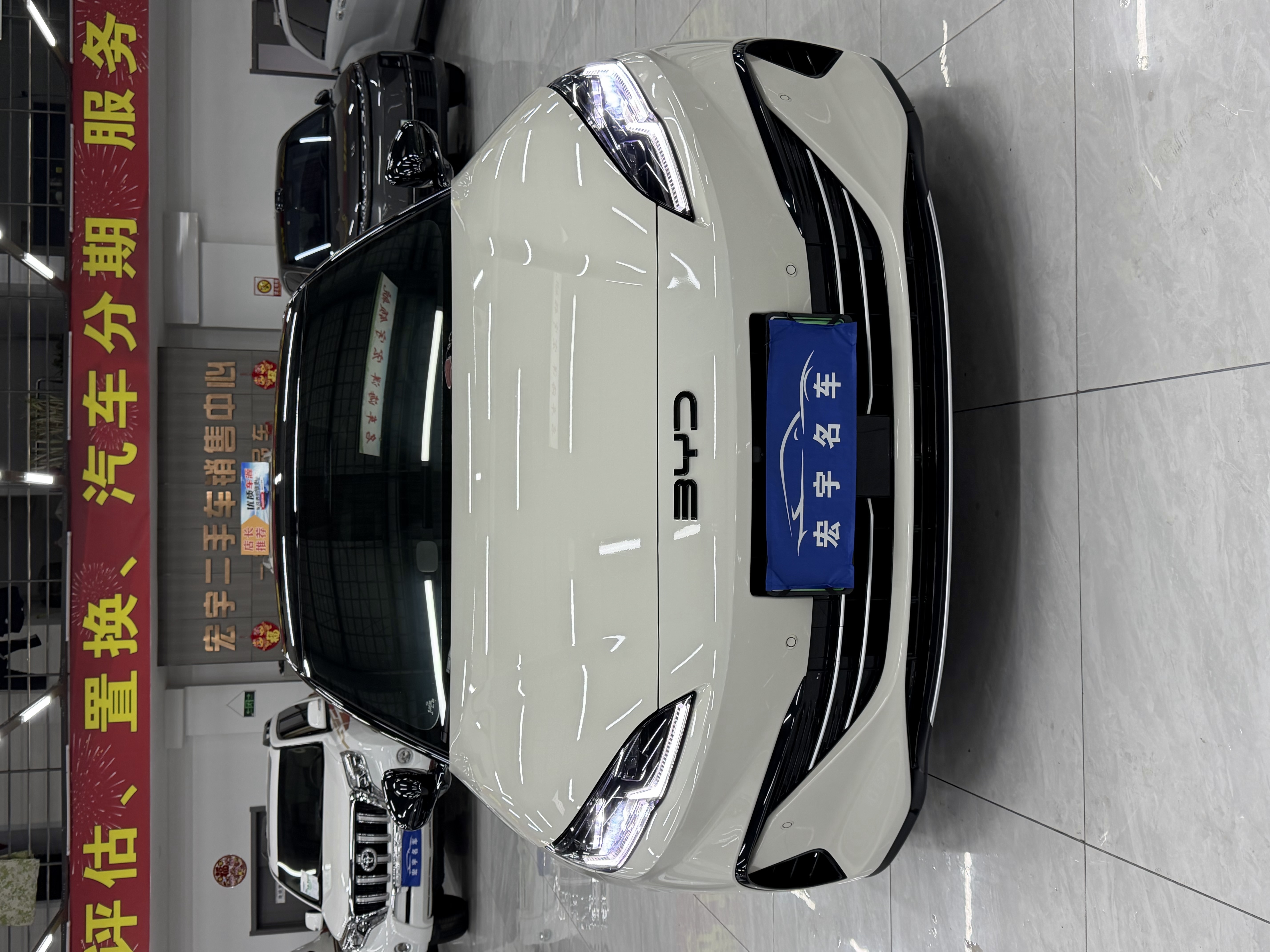 BYD Seal 06 DM-i 2025 BYD Seal 06 DM-i 2025 car image