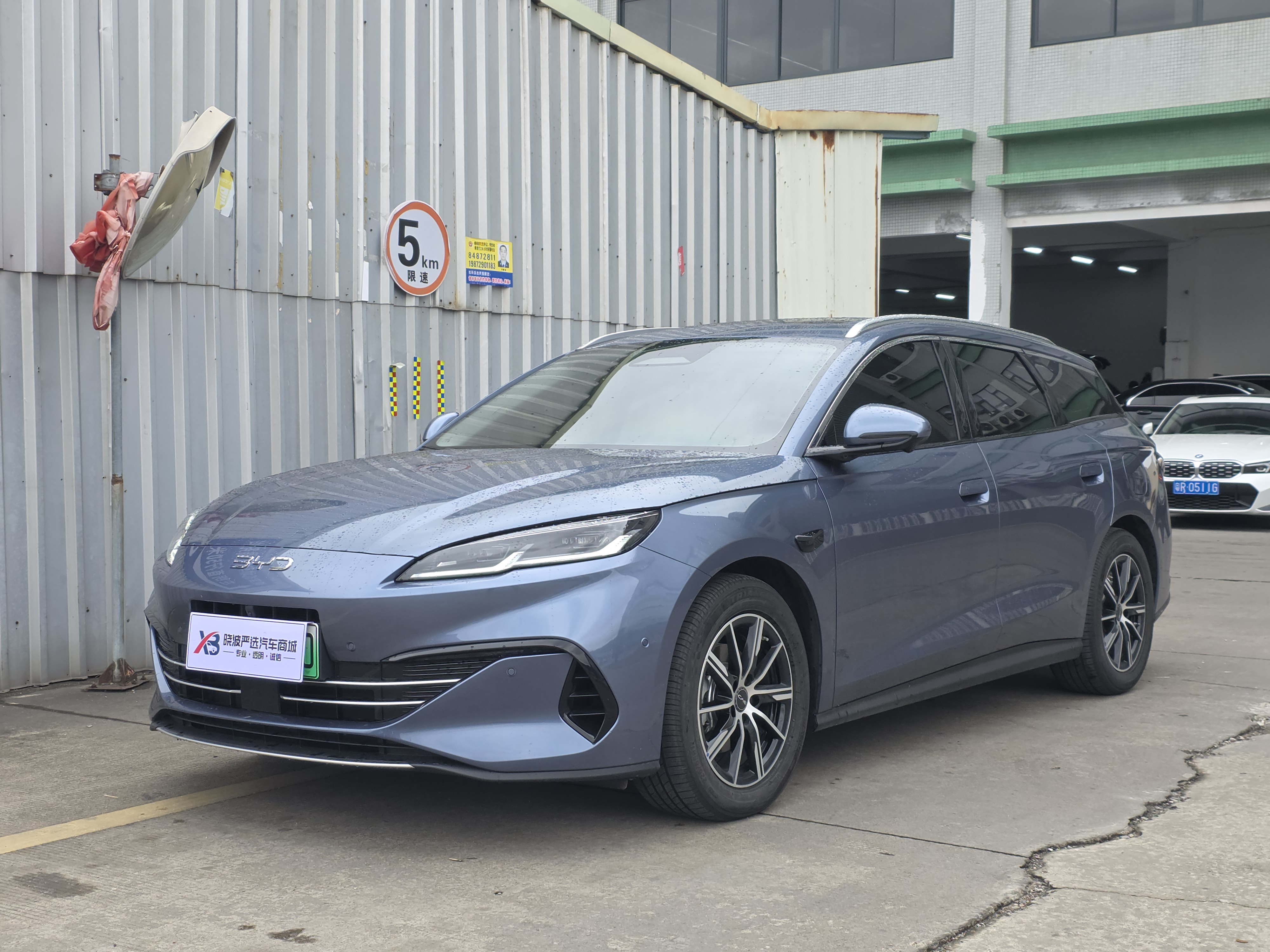 BYD Seal 06 DM-i 2025 car image 