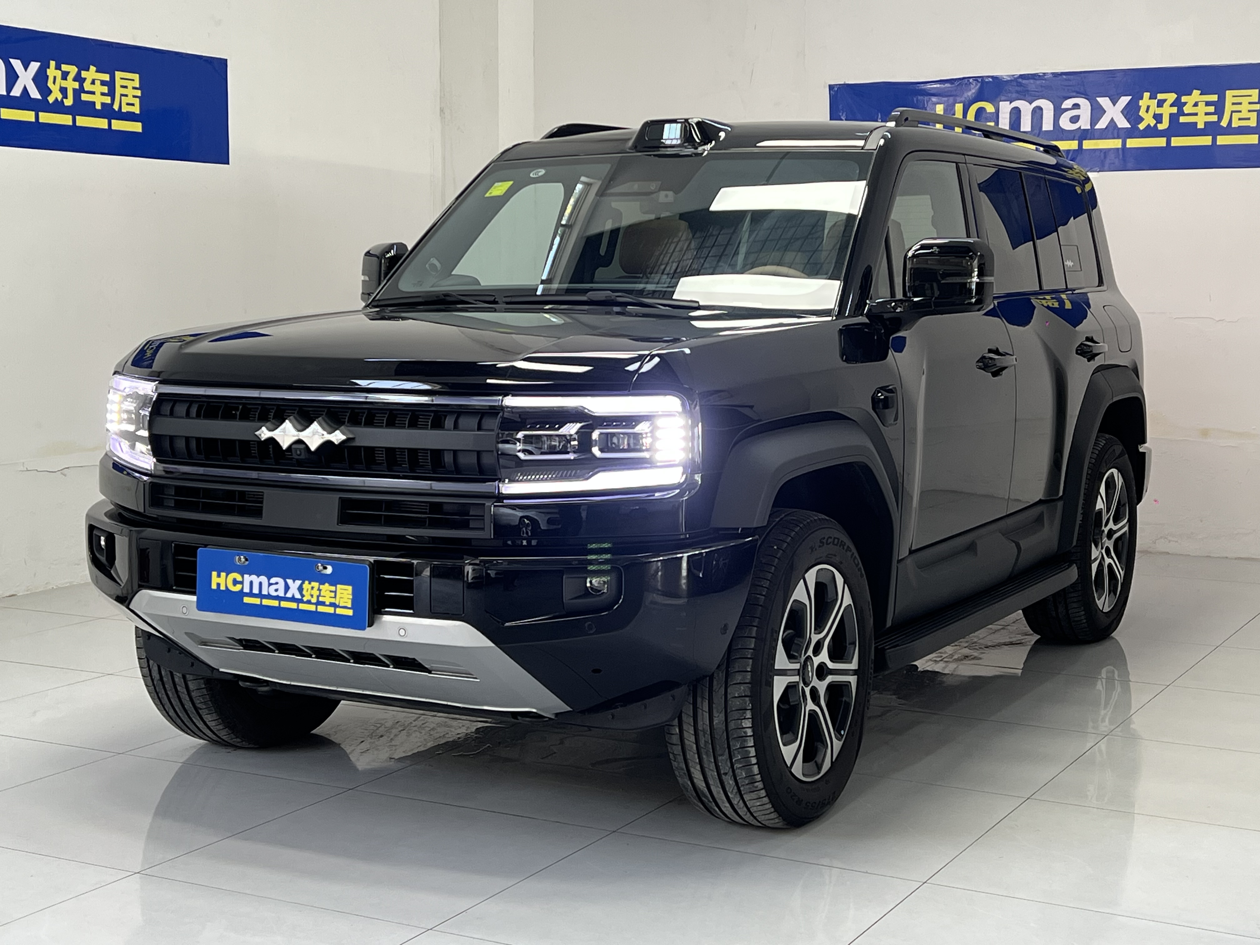 FangChengBao 2025 FangChengBao 2025 car image