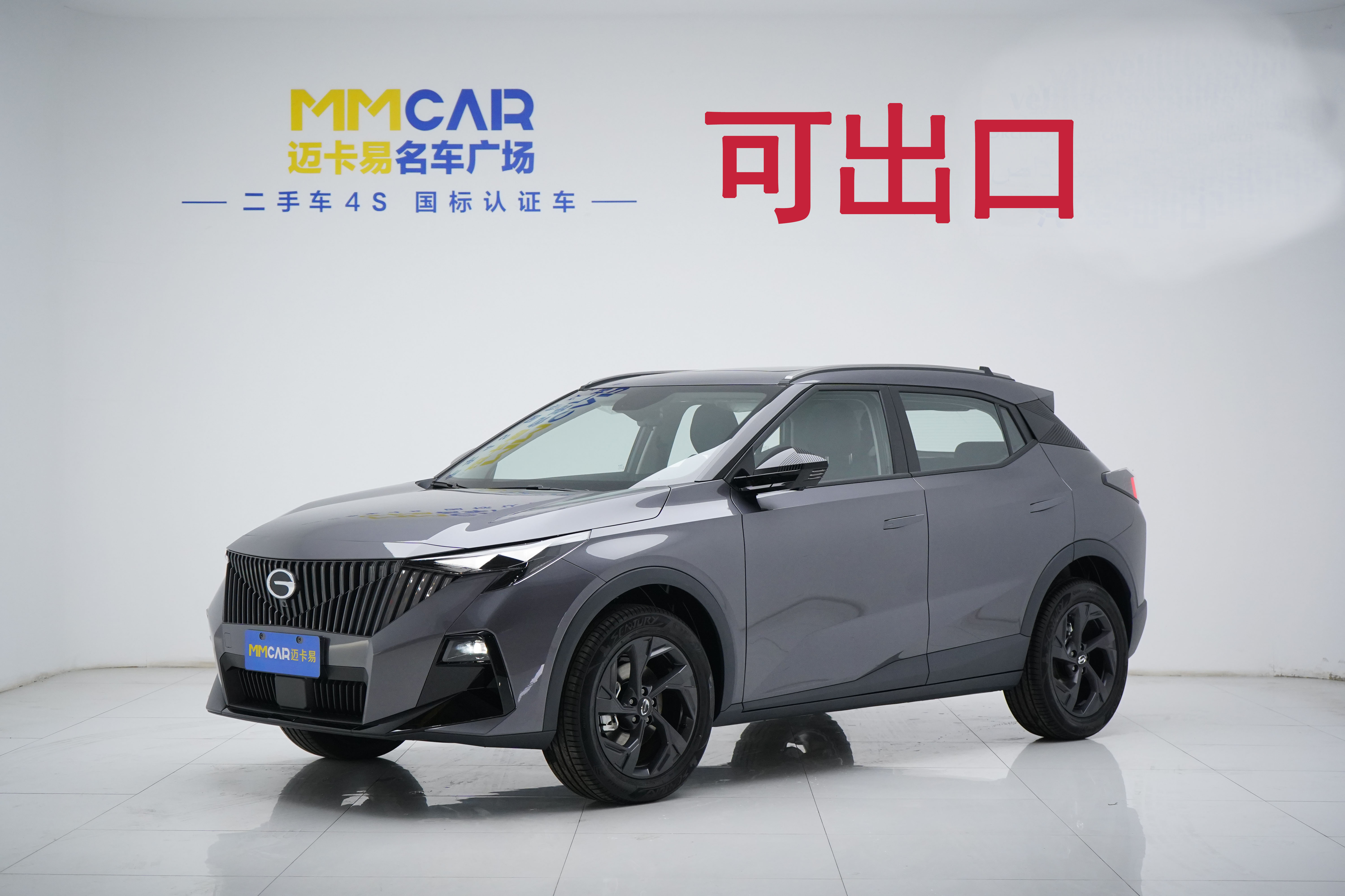 GAC Trumpchi GS3 2026 car image 
