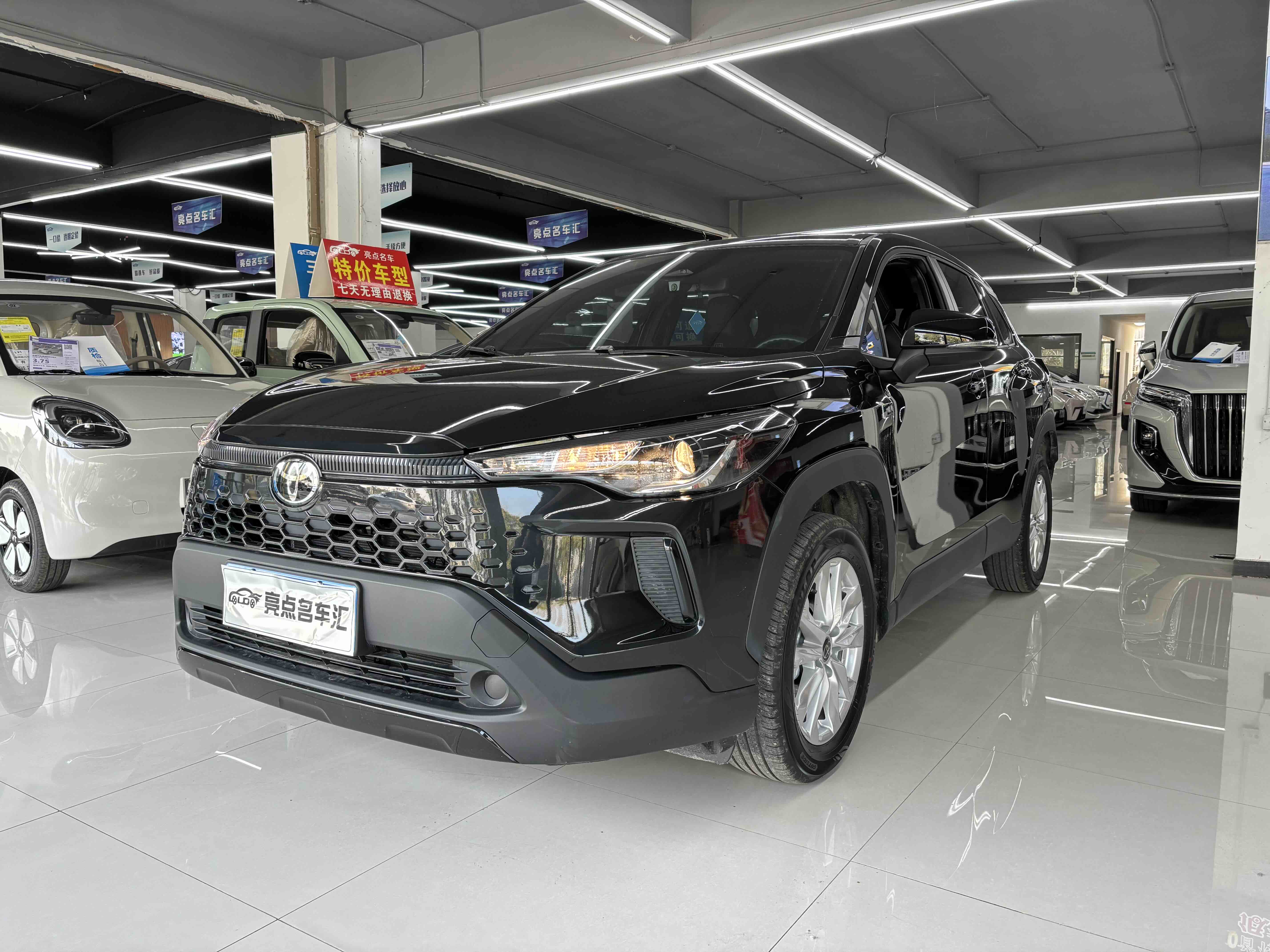 Corolla Cross 2025 car image 