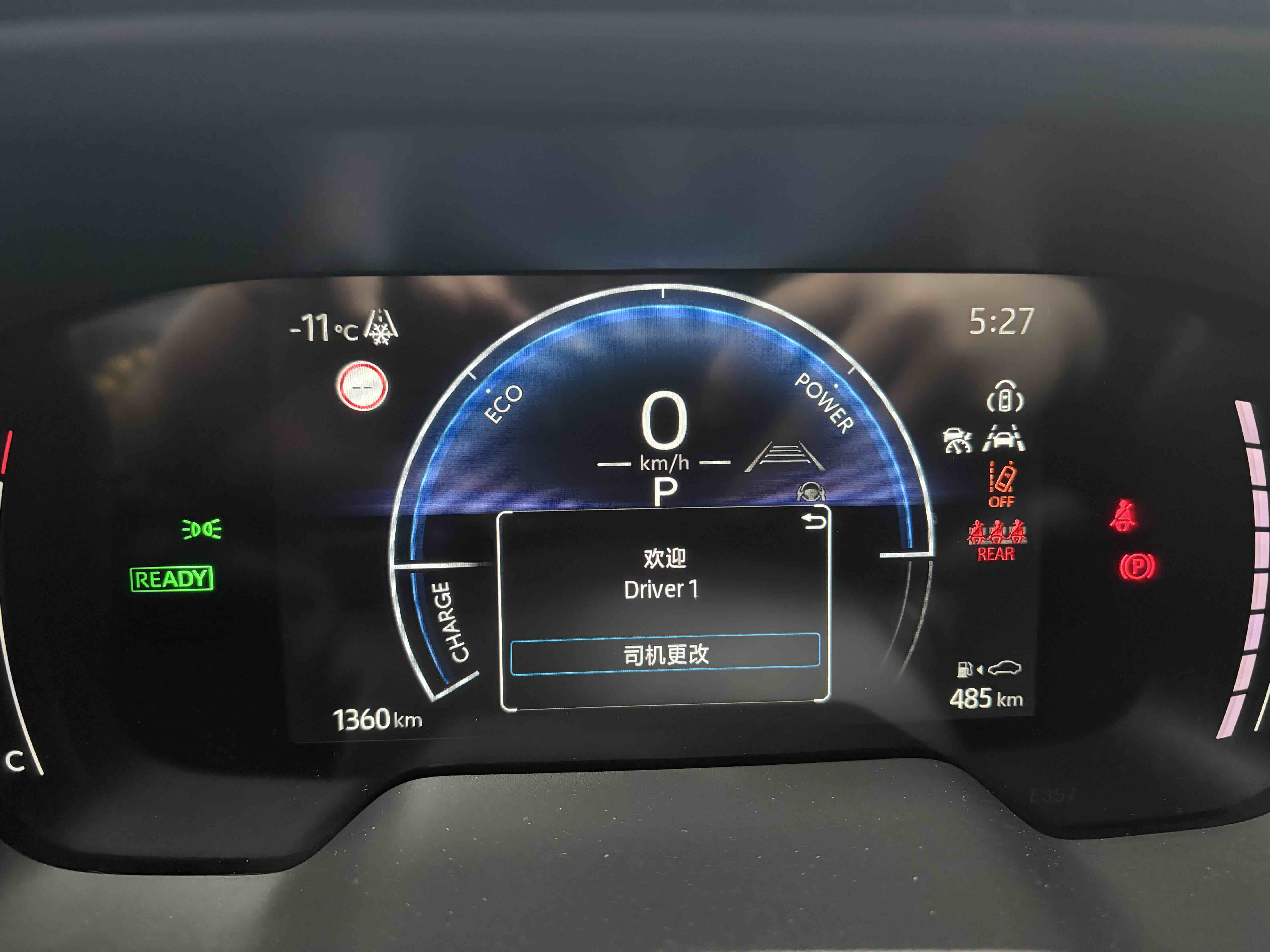 Toyota Corolla Cross 2026 Toyota Corolla Cross 2026 immagine di auto