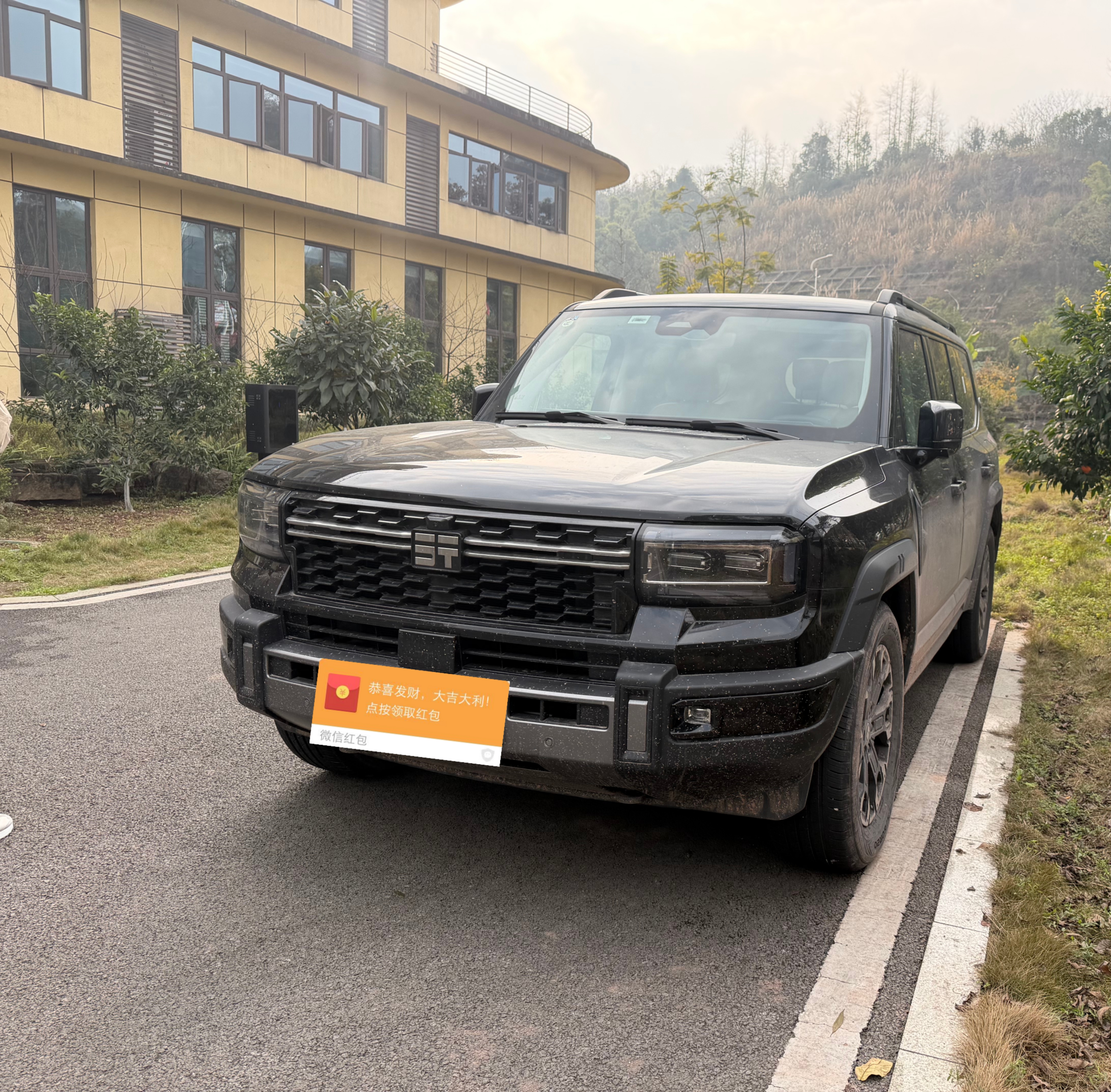 Jetour Zongheng G700 2026 car image 