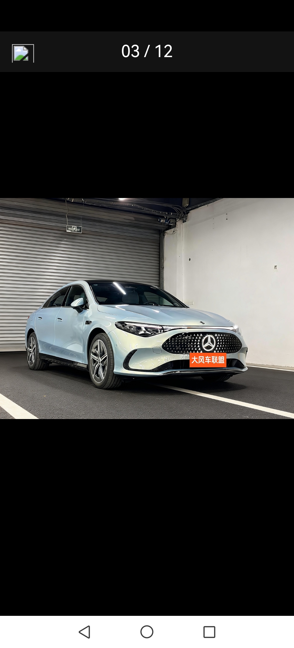 Mercedes-Benz CLA Class New Energy 2026 Mercedes-Benz CLA Class New Energy 2026 immagine di auto