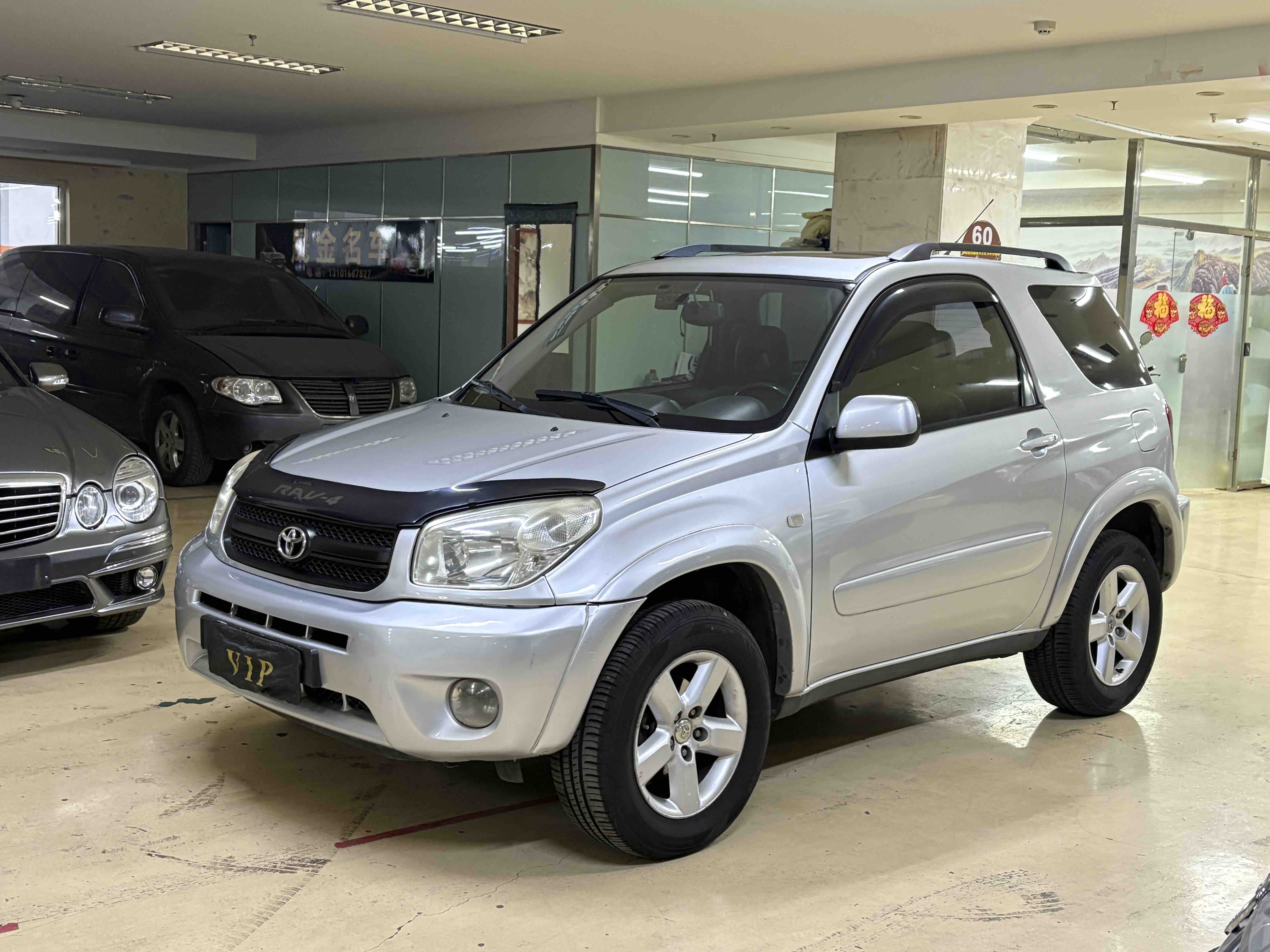 Toyota RAV4 (Imported) 2004 Toyota RAV4 (Imported) 2004 immagine di auto
