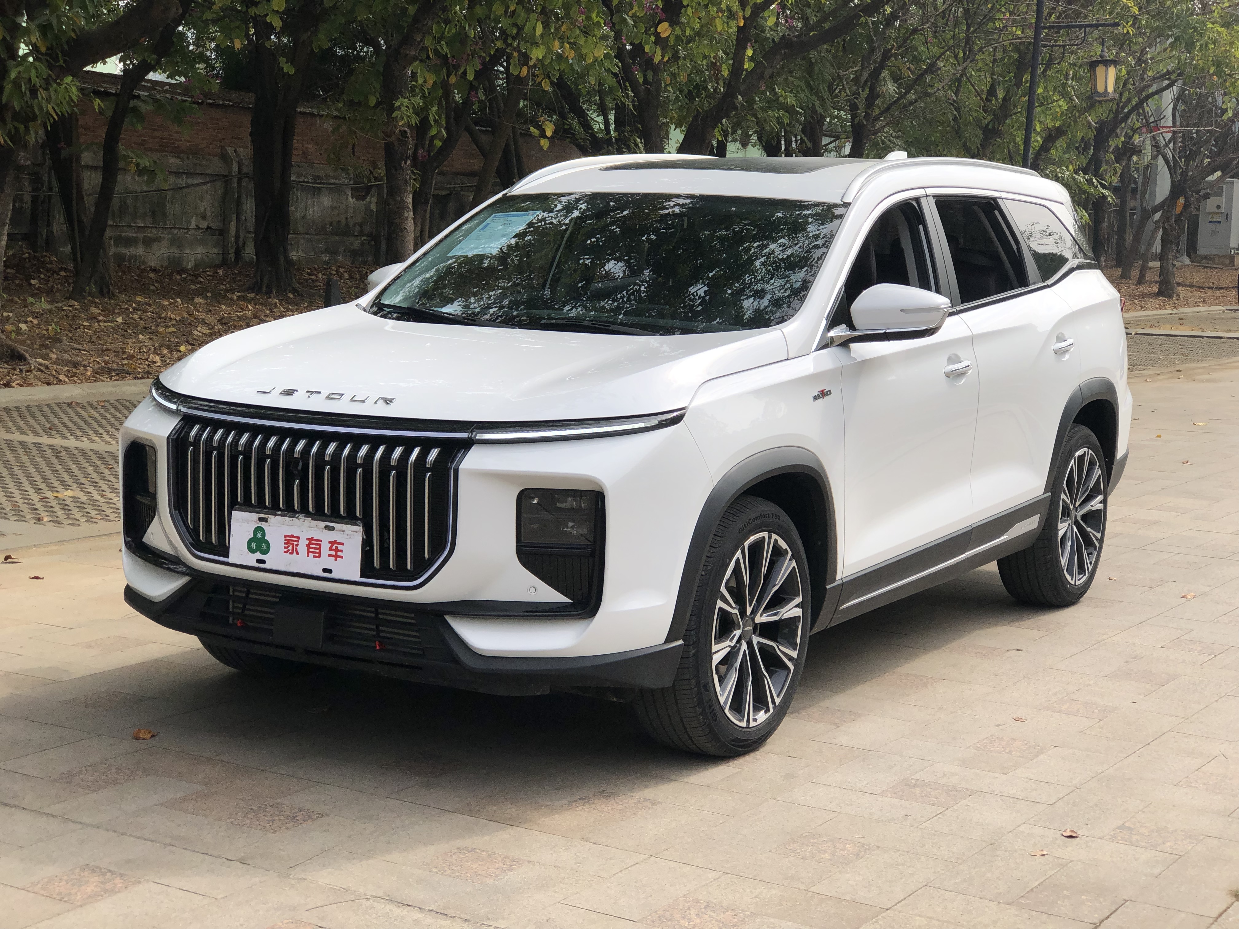 Jetour 2024 car image 