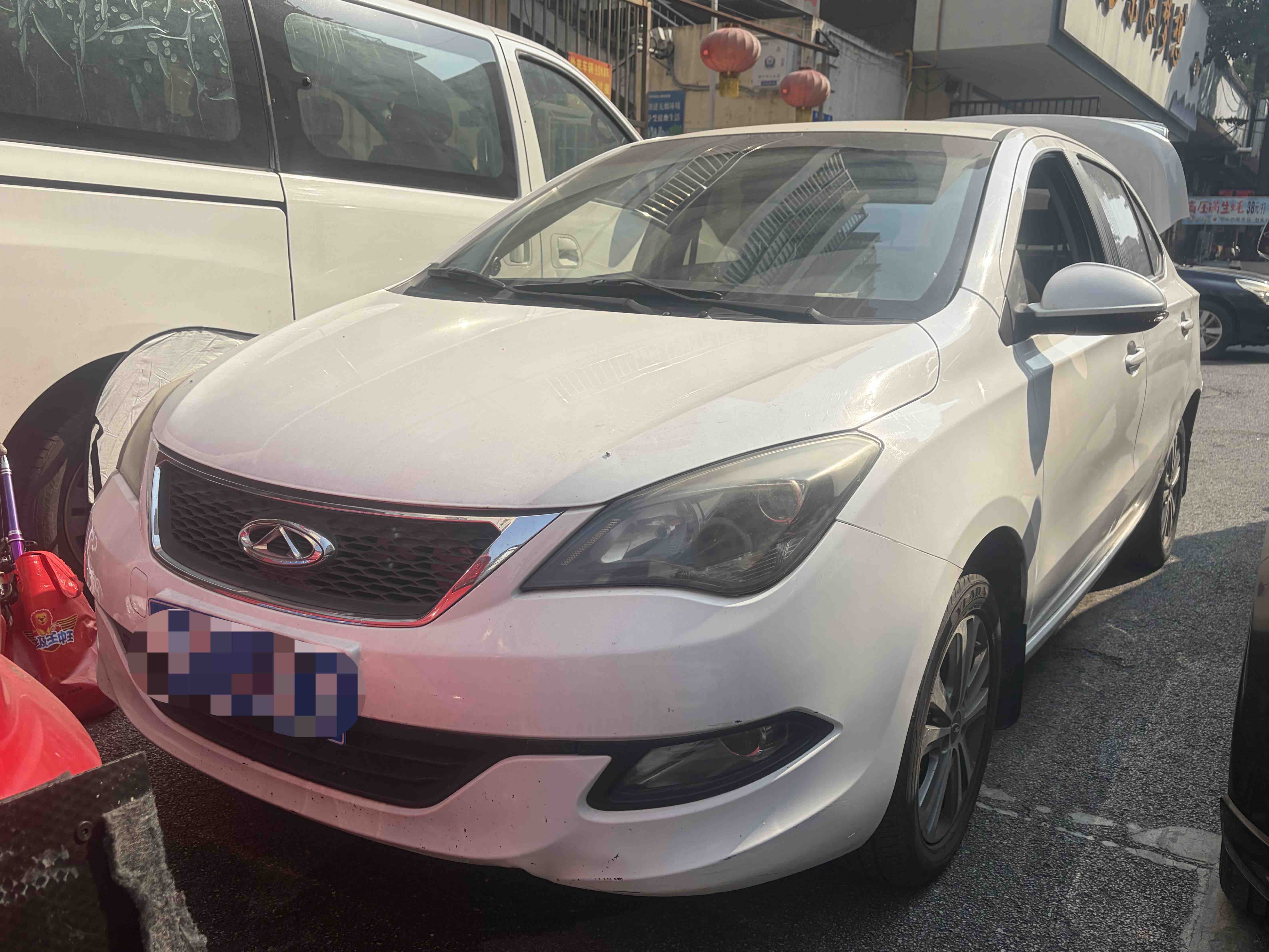 Chery Arrizo 3 2015 car image 