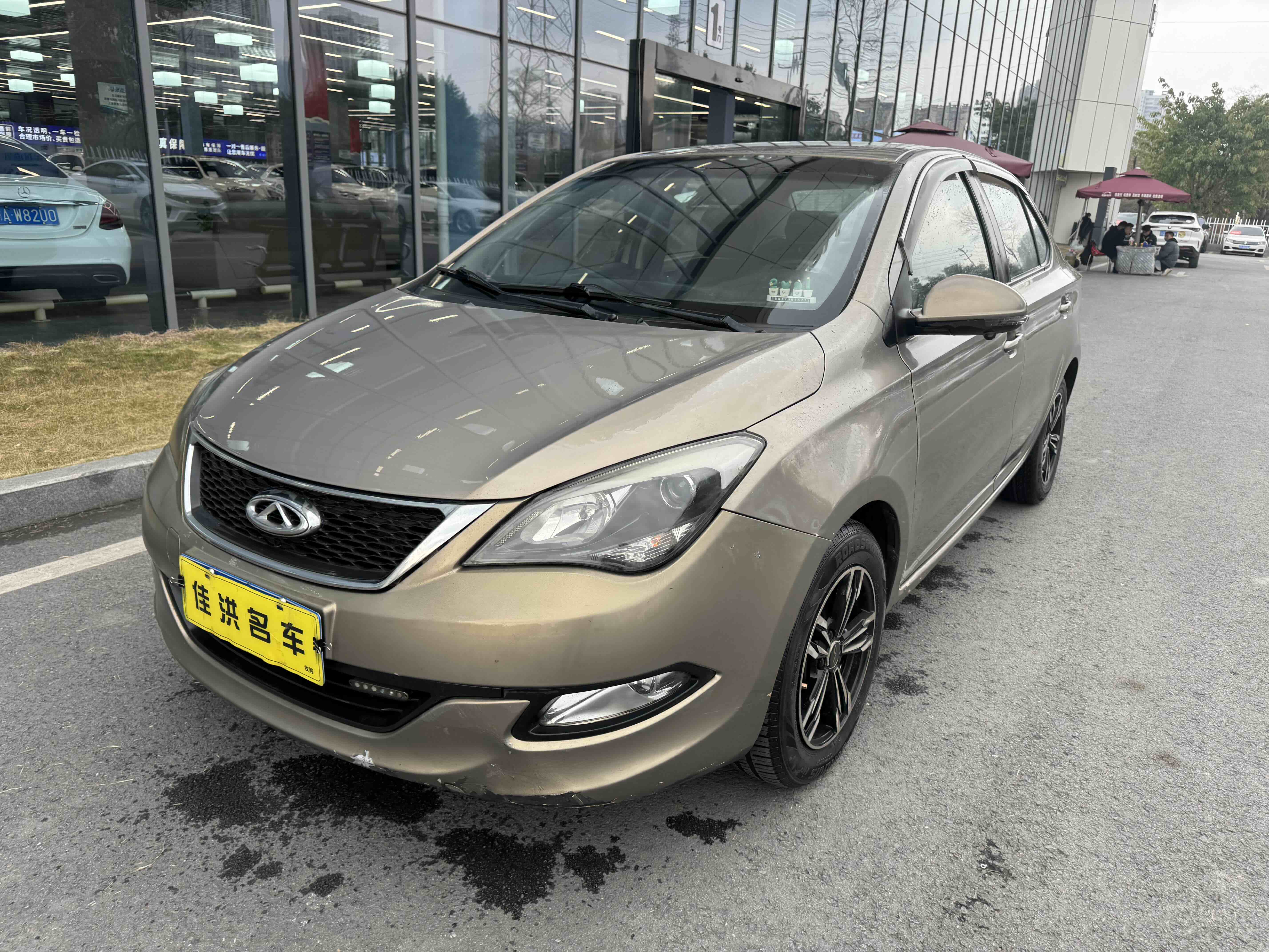 Chery Arrizo 3 2016 car image 