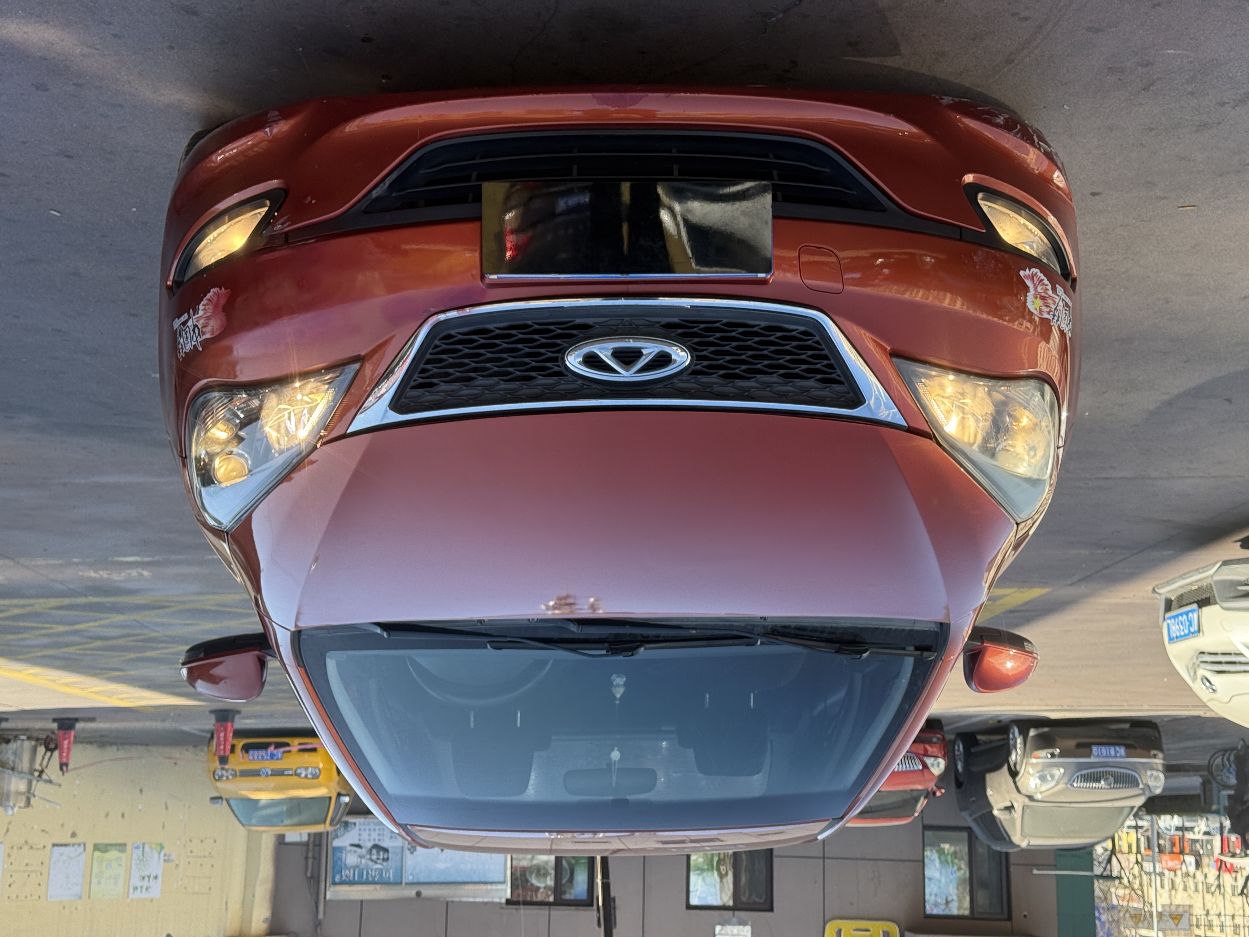 Chery Arrizo 3 2015 car image 