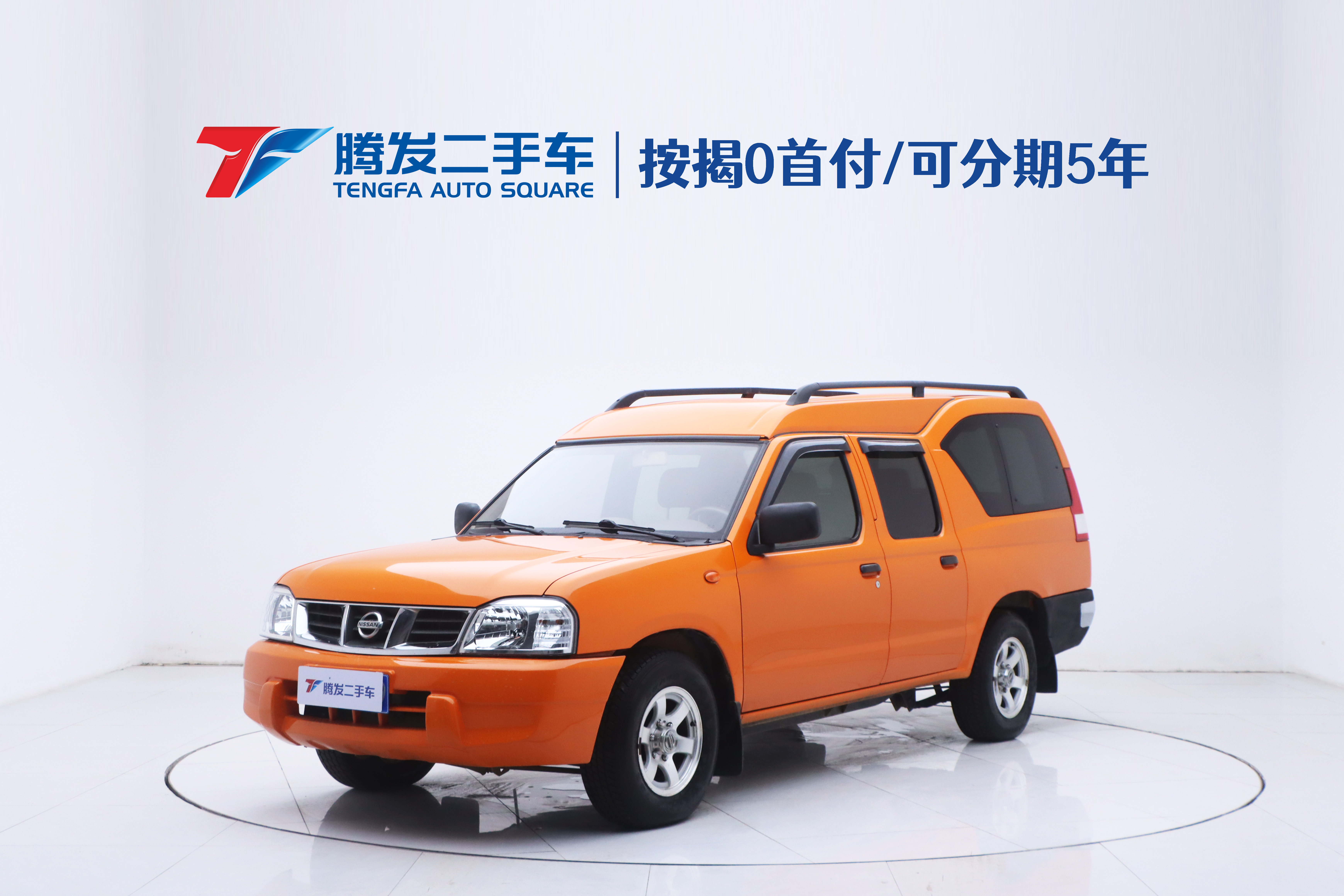 Nissan ZN Van 2016 汽车图片 