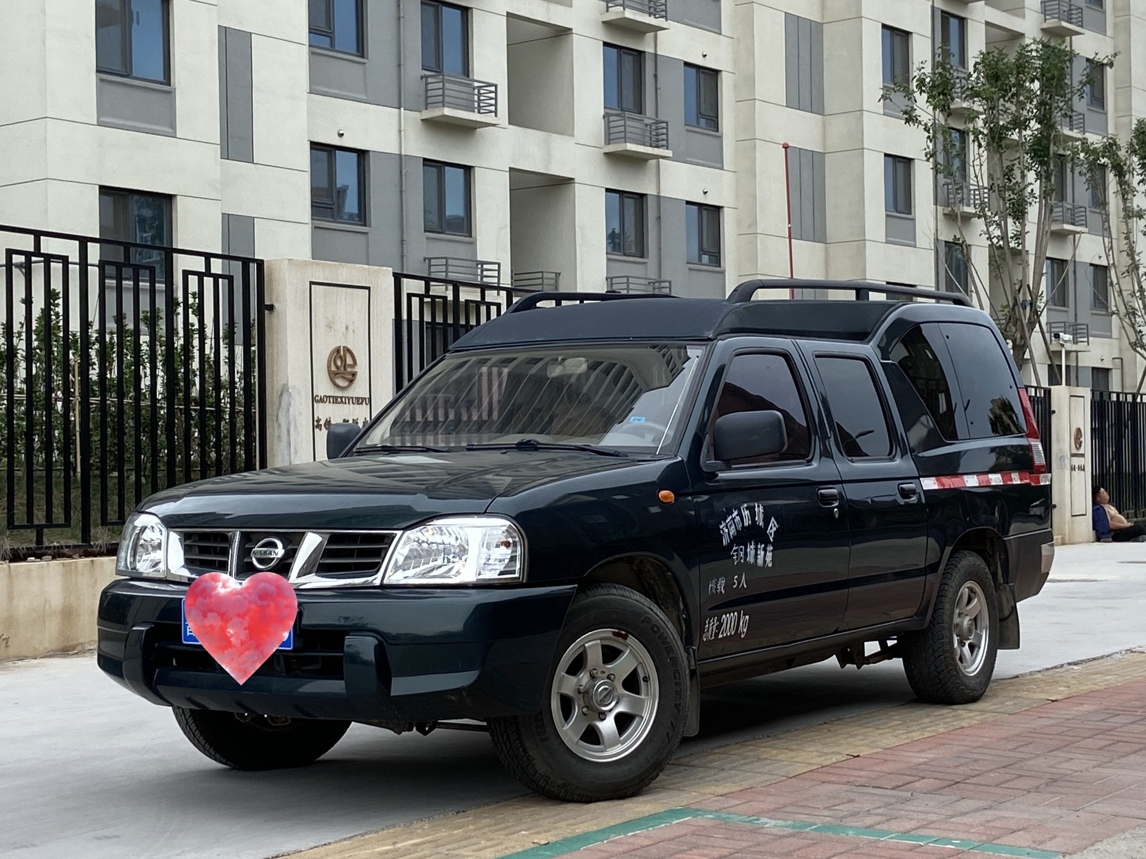 Nissan ZN Van 2016 汽车图片 