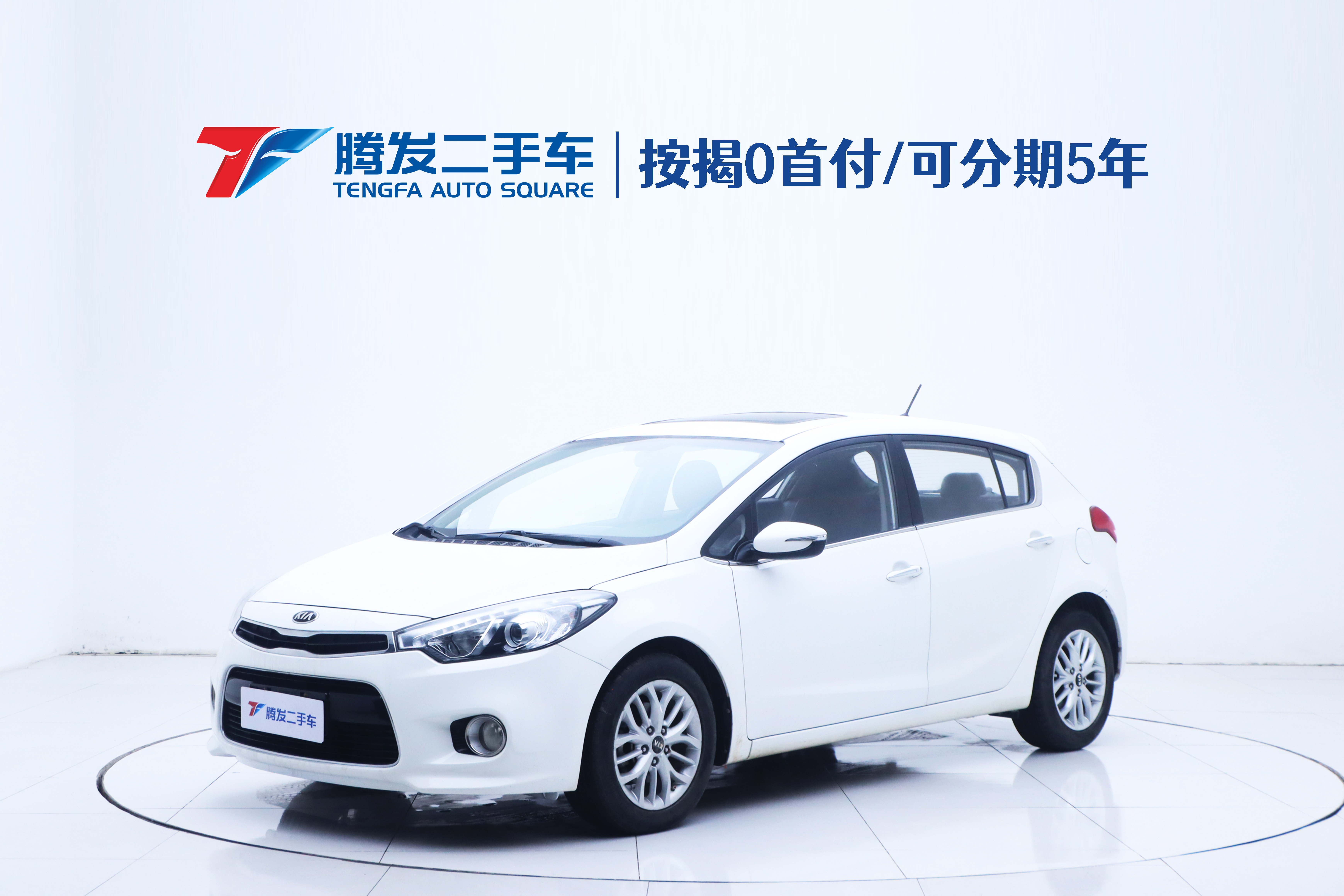 Kia Forte Koup 2014 汽车图片 