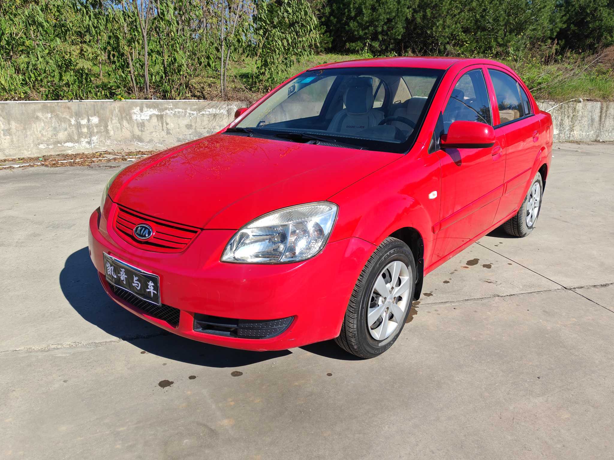 Kia Rio 2011 汽车图片 